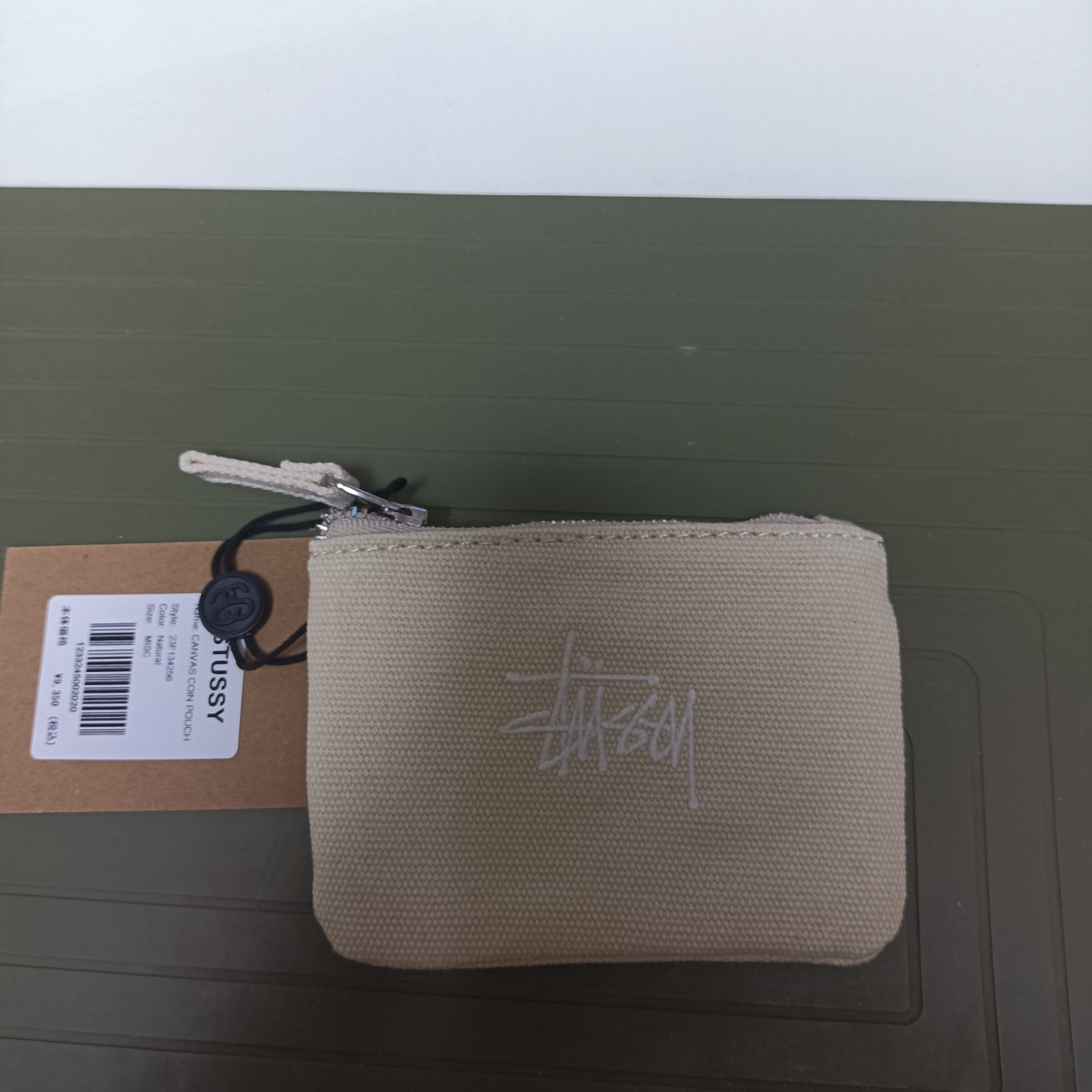 Stussy Canvas Coin Pouch Natural 착용 스타일 - 2