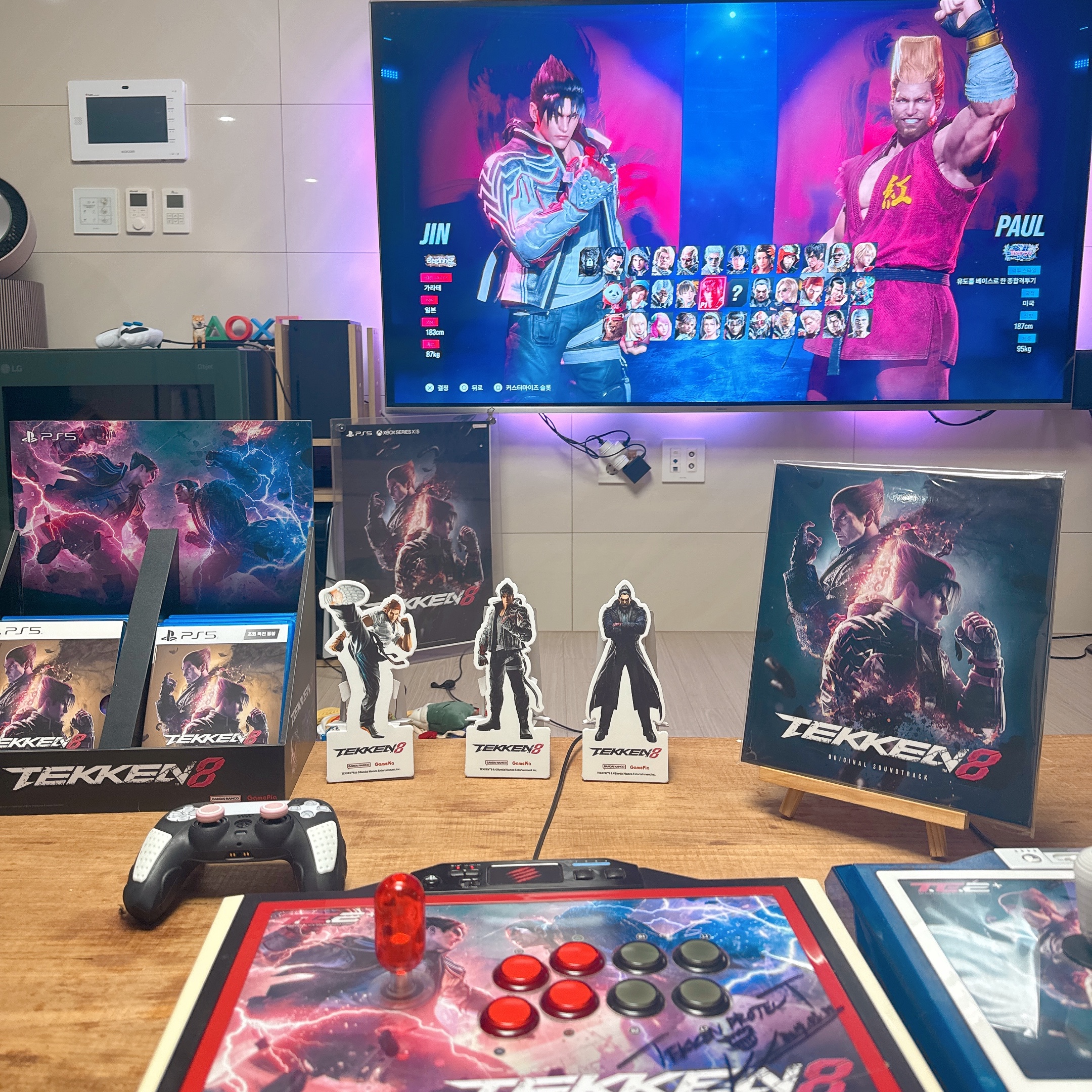 Playstation 5 Tekken 8 Standard Edition (Korean Ver.) 착용 스타일 - 1