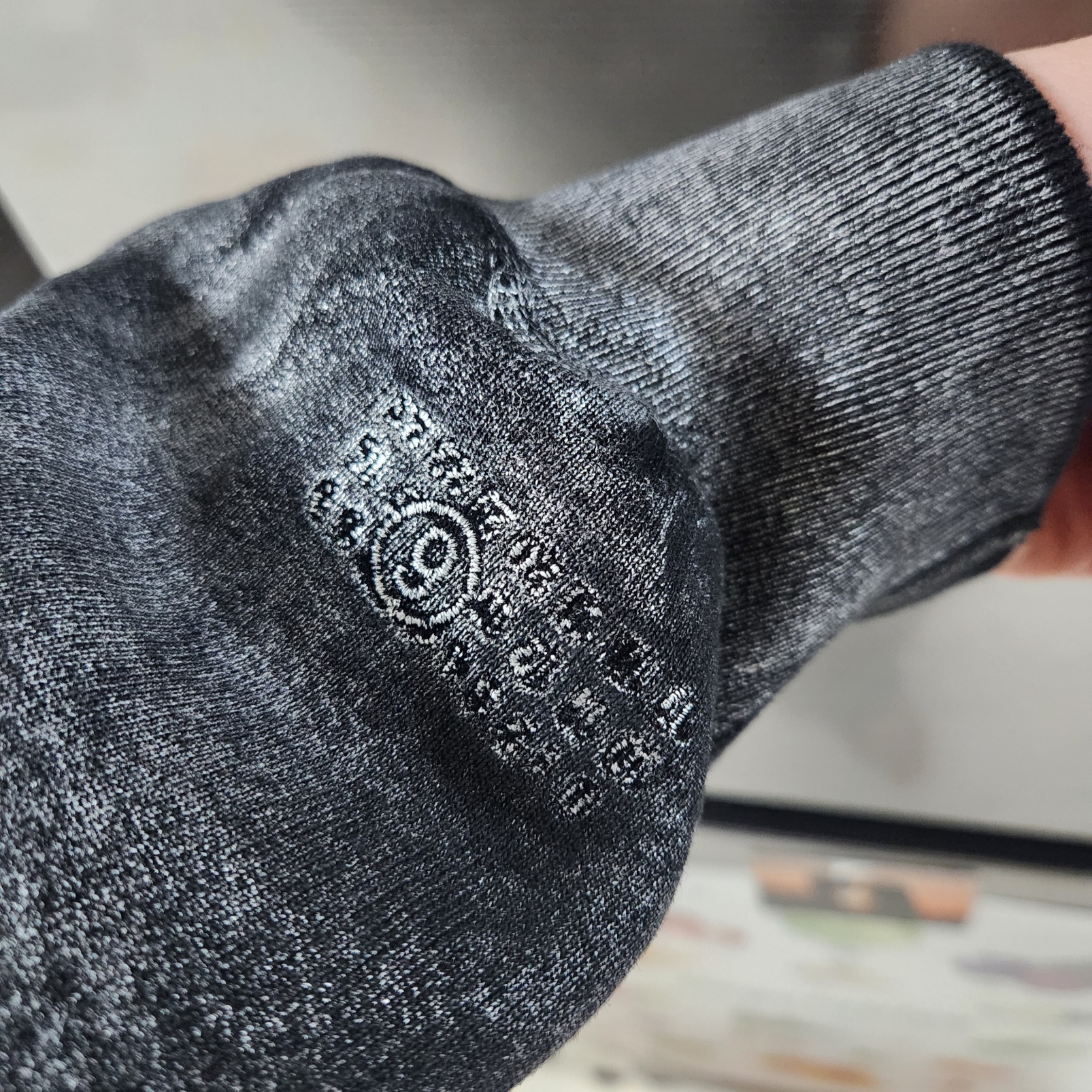 Supreme x MM6 Maison Margiela Foil Box Logo Hooded Sweatshirt Black - 24SS 착용 스타일 - 2