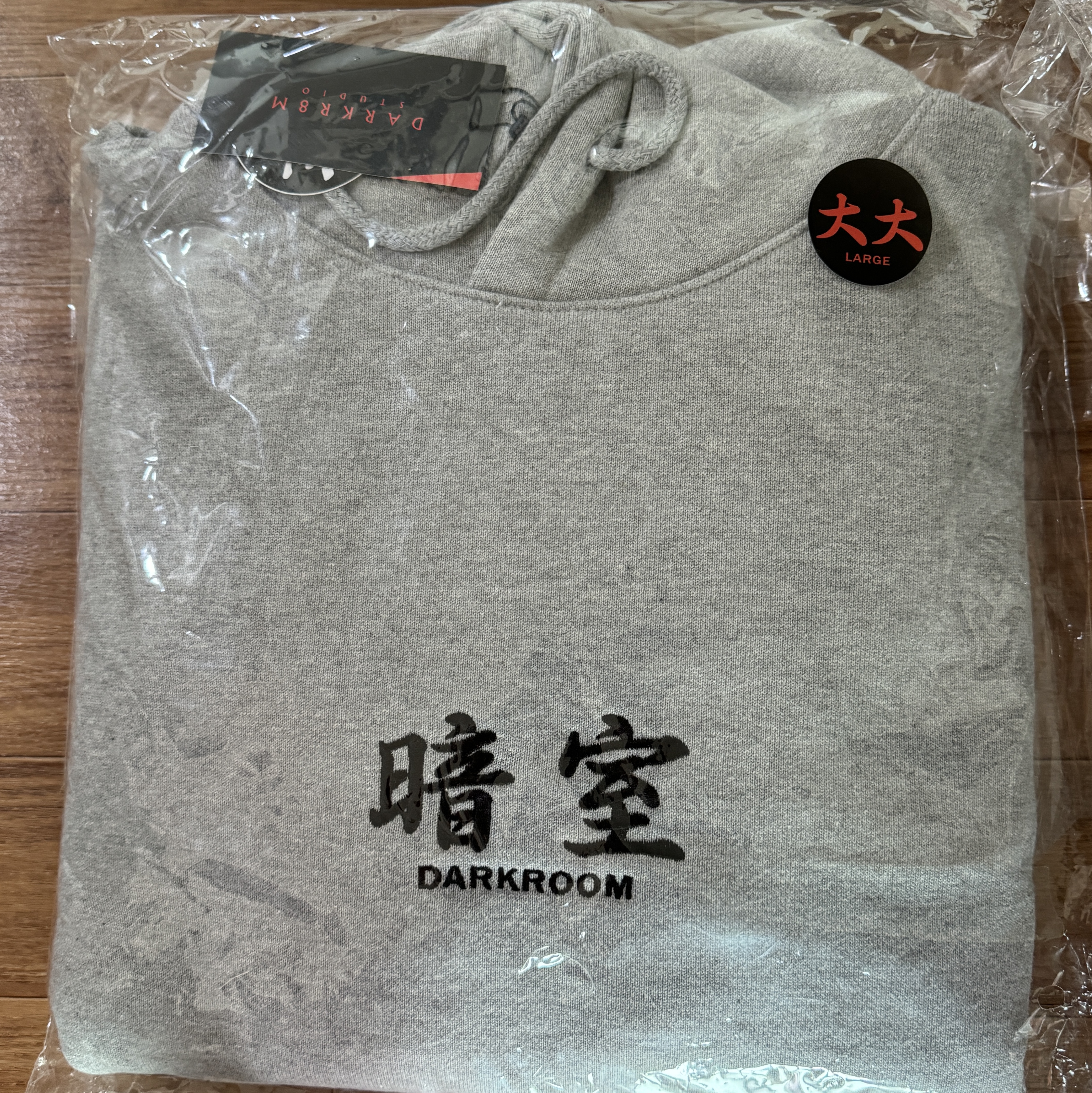 Darkr8m Studio Basic Logo Heavyweight Hoodie Gray 착용 스타일