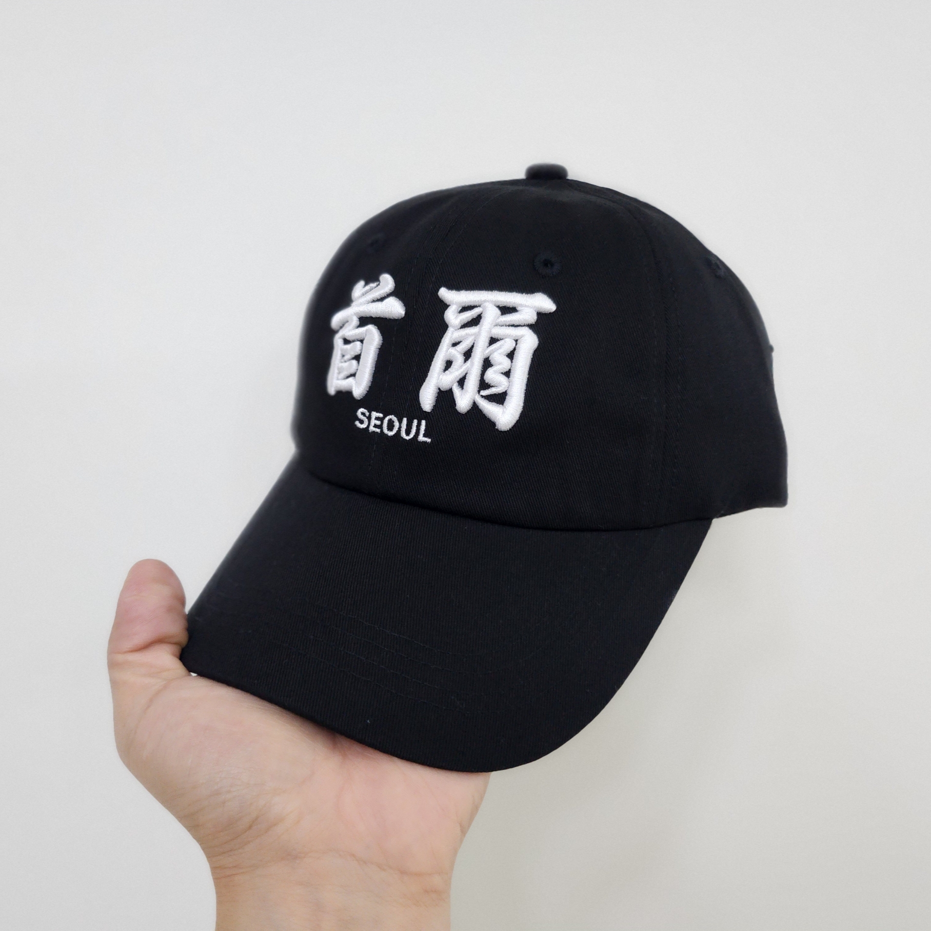 KREAM 스타일 - 1