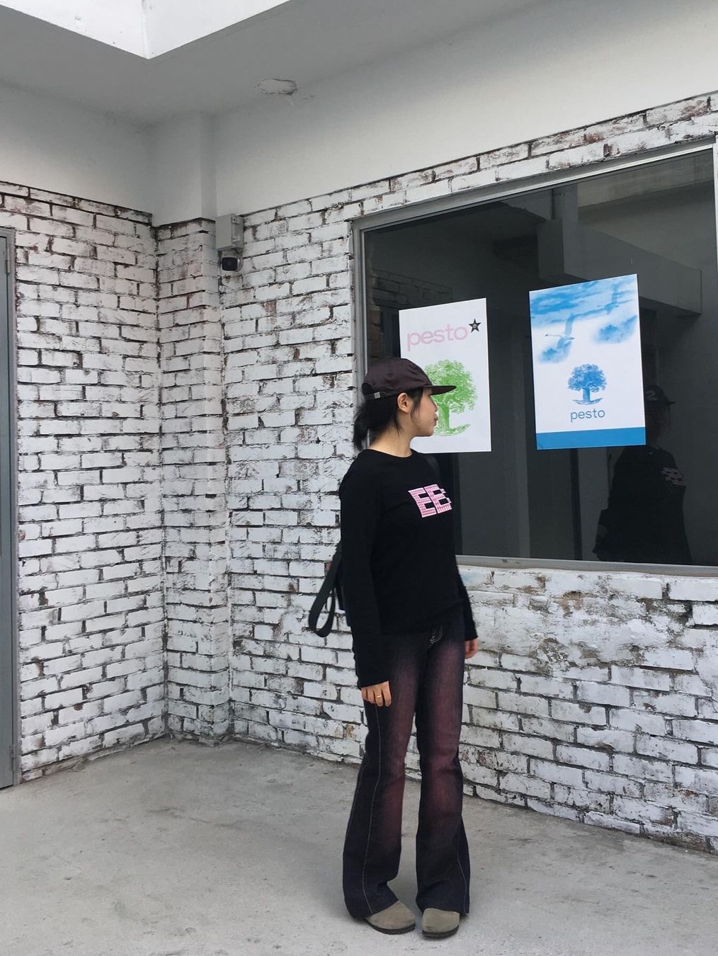 $님의 스타일