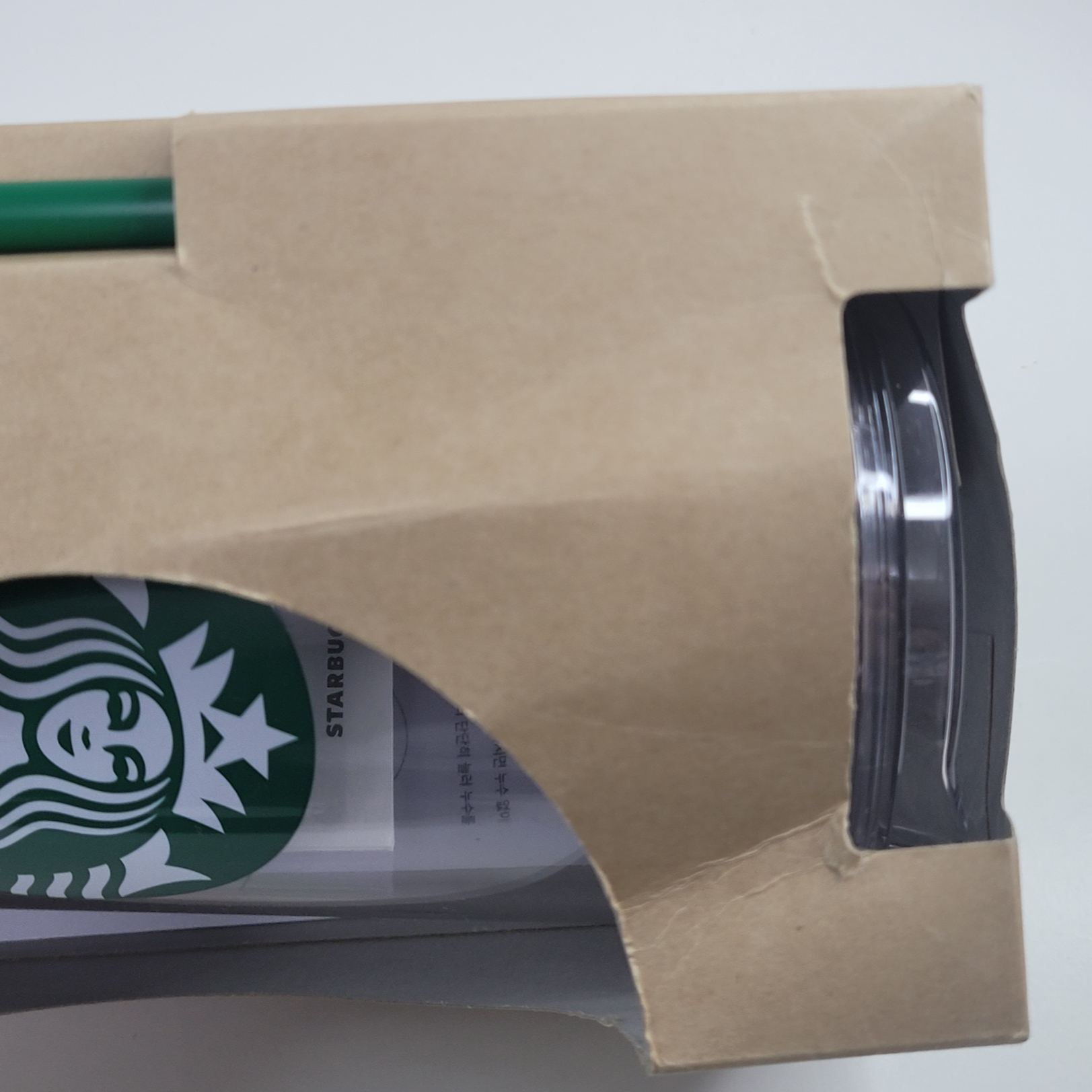 Starbucks Siren Trenta Coldcup 887ml 착용 스타일 - 1