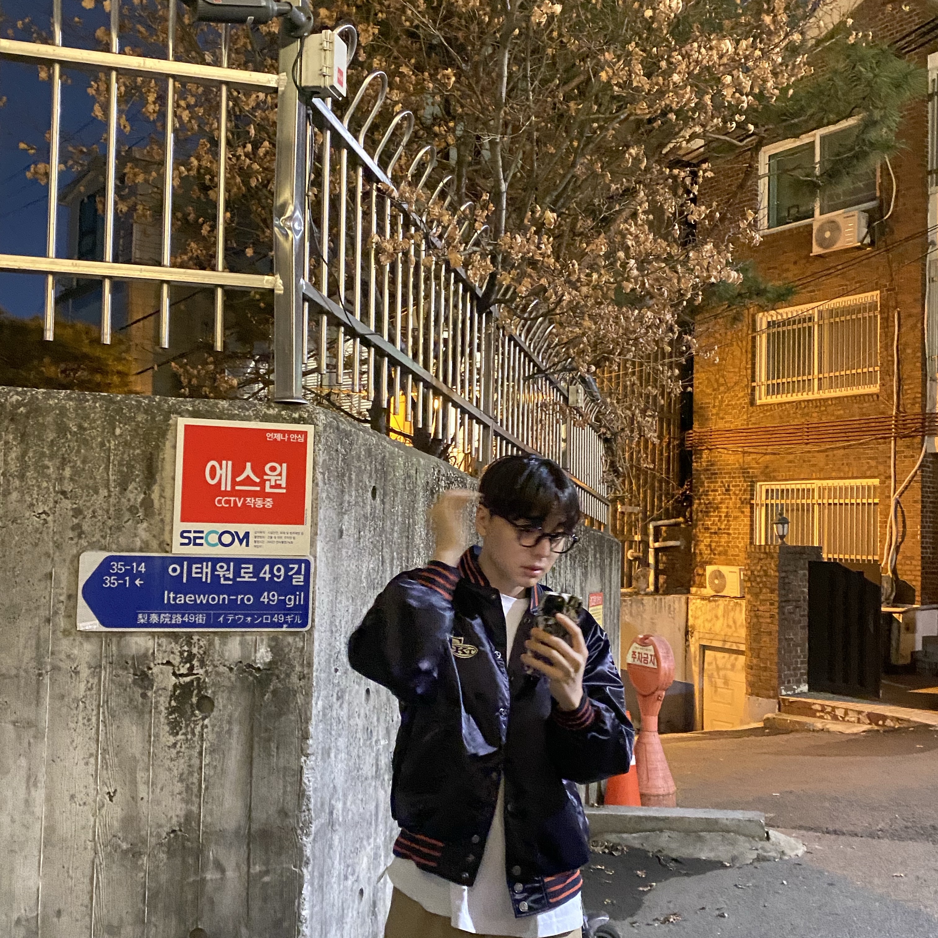 @N_0oneh님의 스타일 - 3