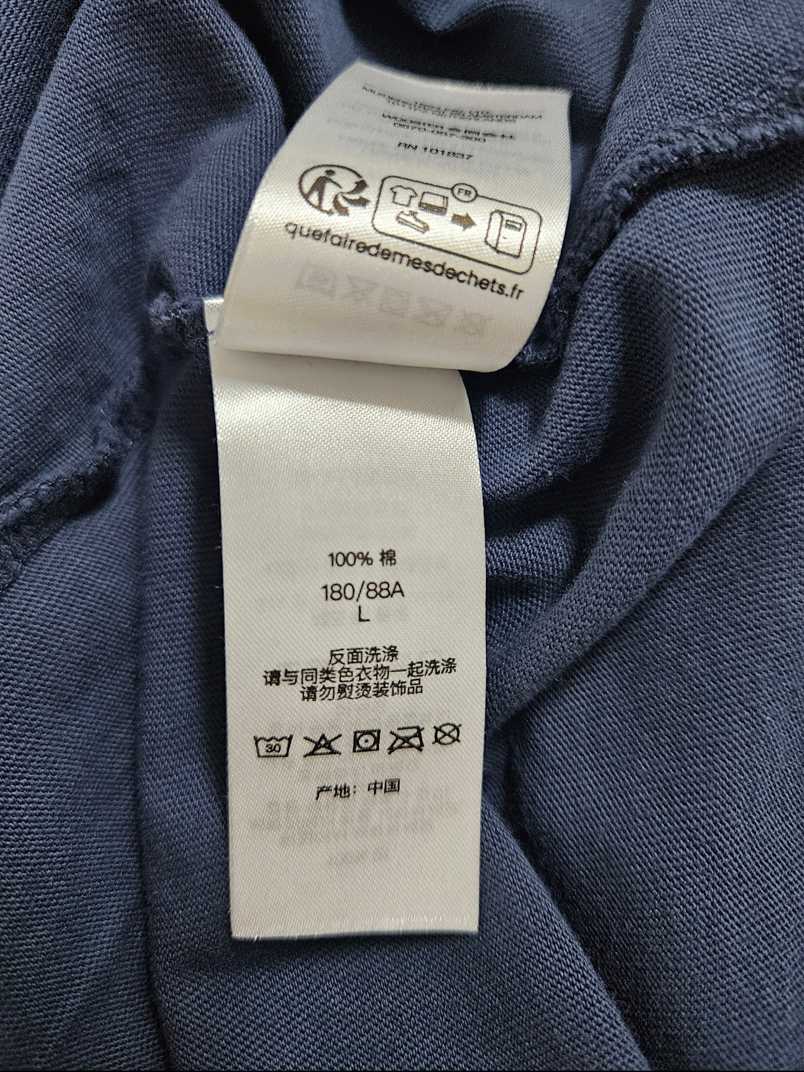 Supreme Cracked Arc S/S Top Navy - 24SS, Supreme Frayed Logos Denim Camp Cap Blue - 21SS 착용 스타일 - 6