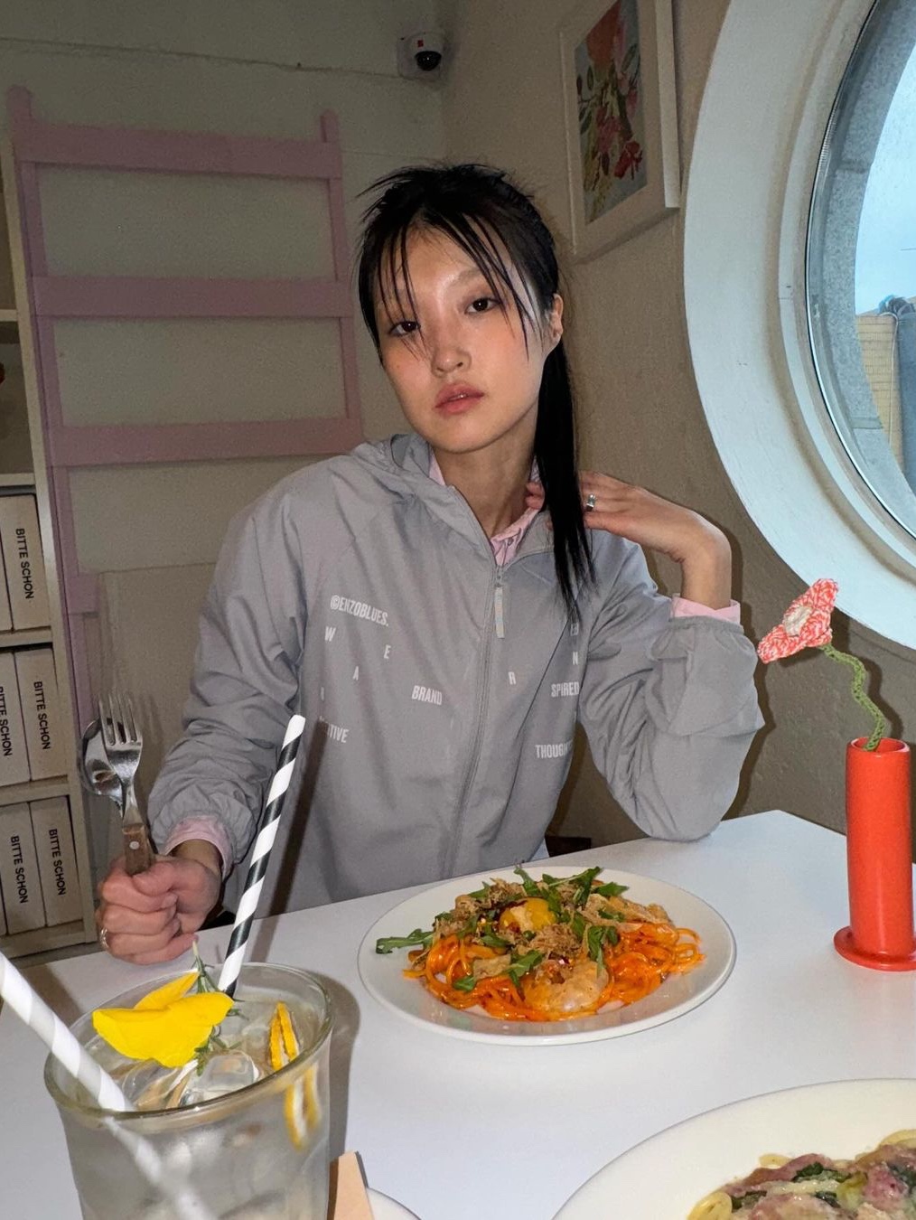 $님의 스타일