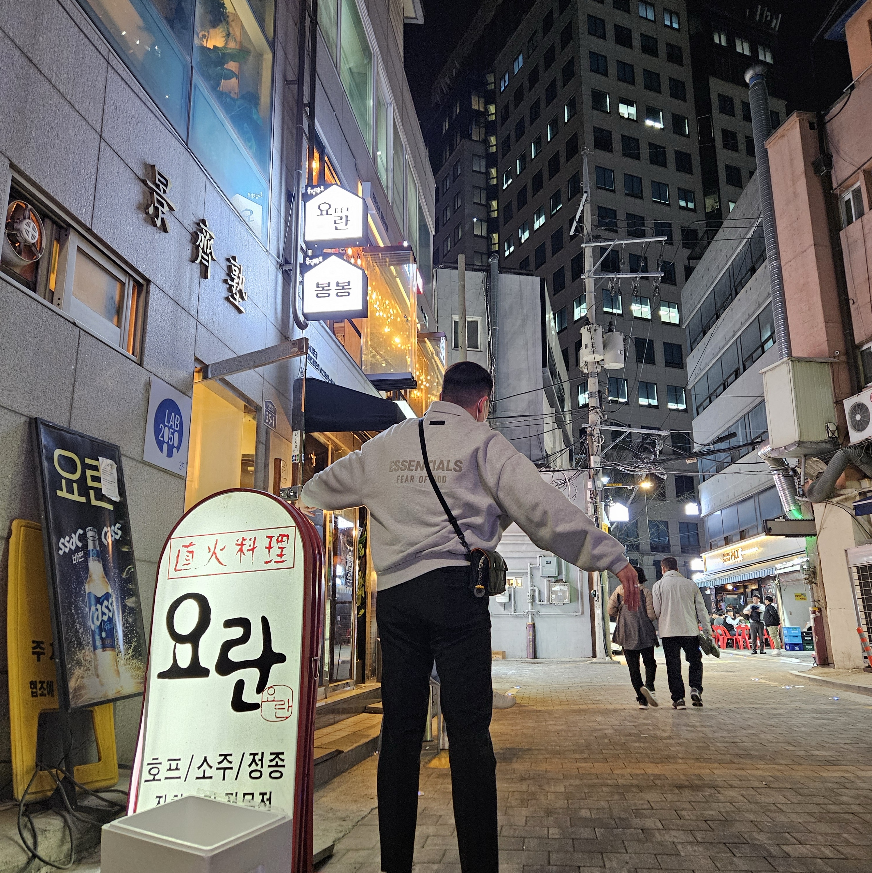 Essentials Long Sleeve Polo Light Heather Grey - 24SS 착용 스타일