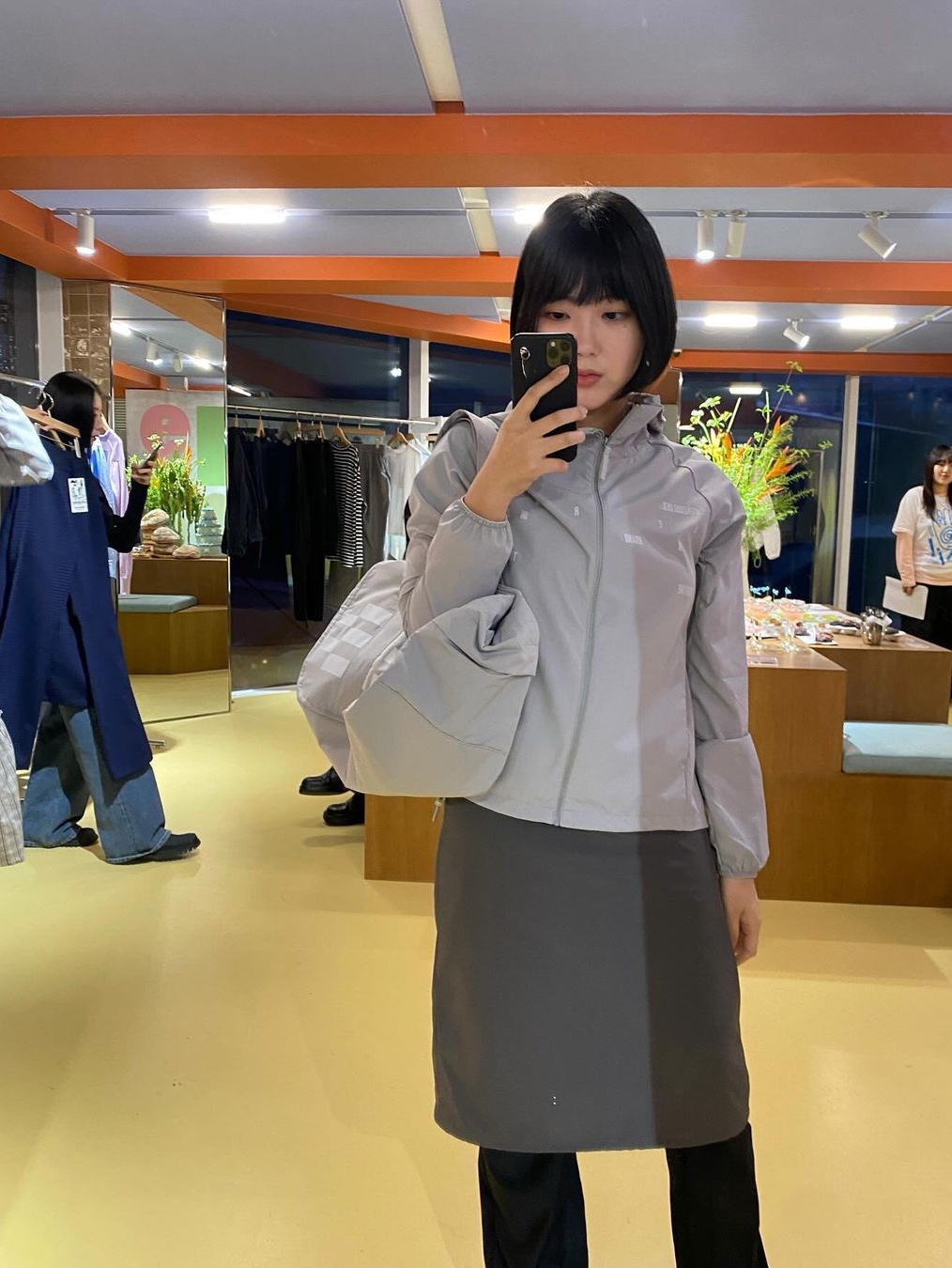 $님의 스타일