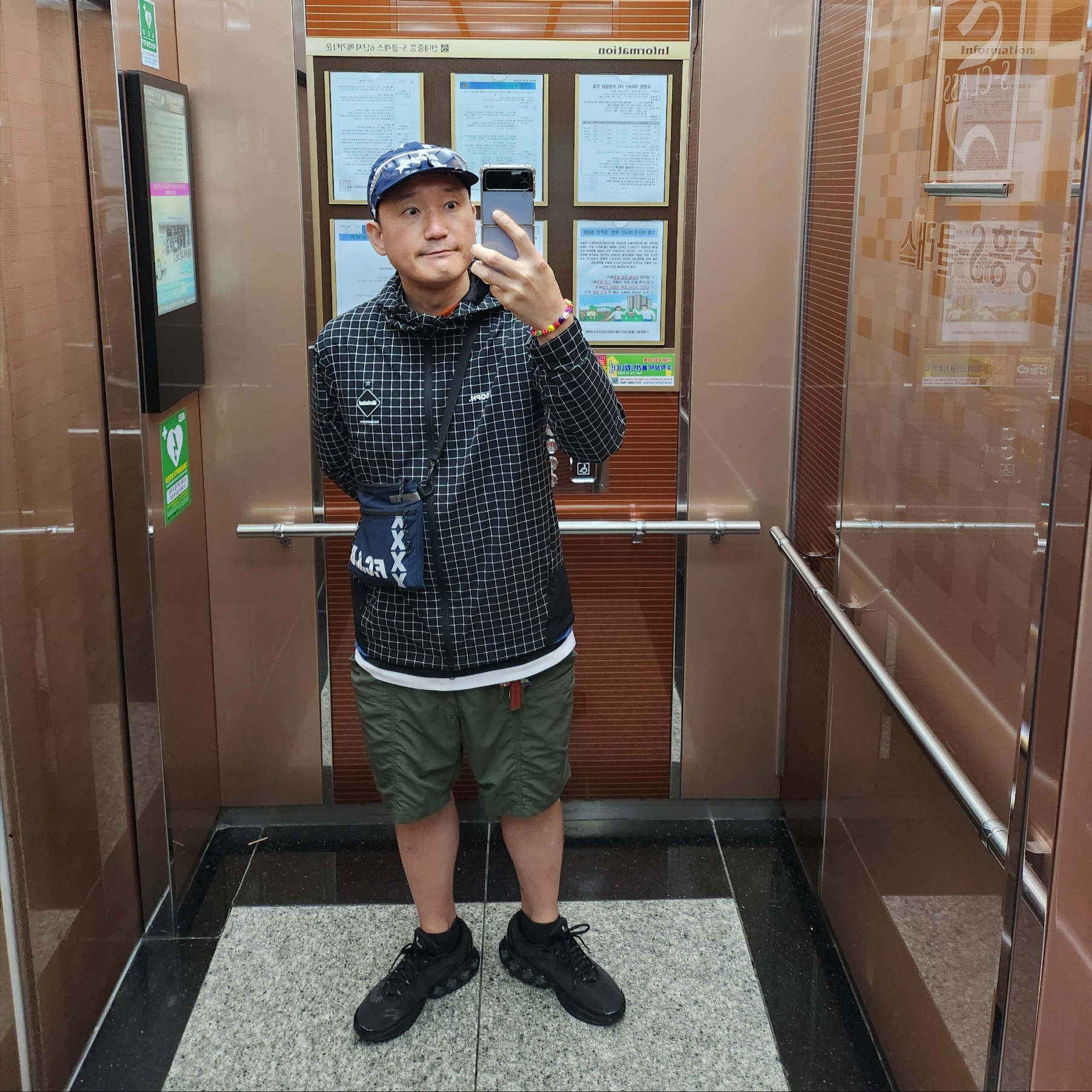 Nike x Supreme Air Max DN SP Black Galactic Jade 착용 스타일