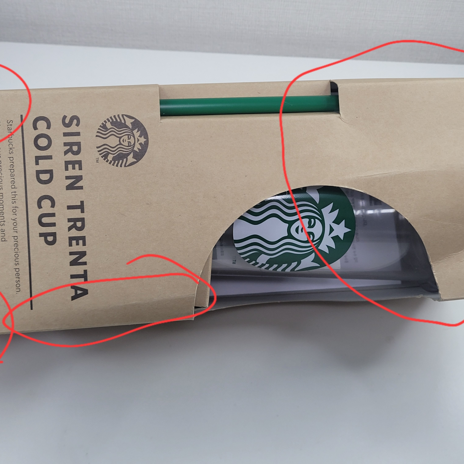 Starbucks Siren Trenta Coldcup 887ml 착용 스타일 - 3