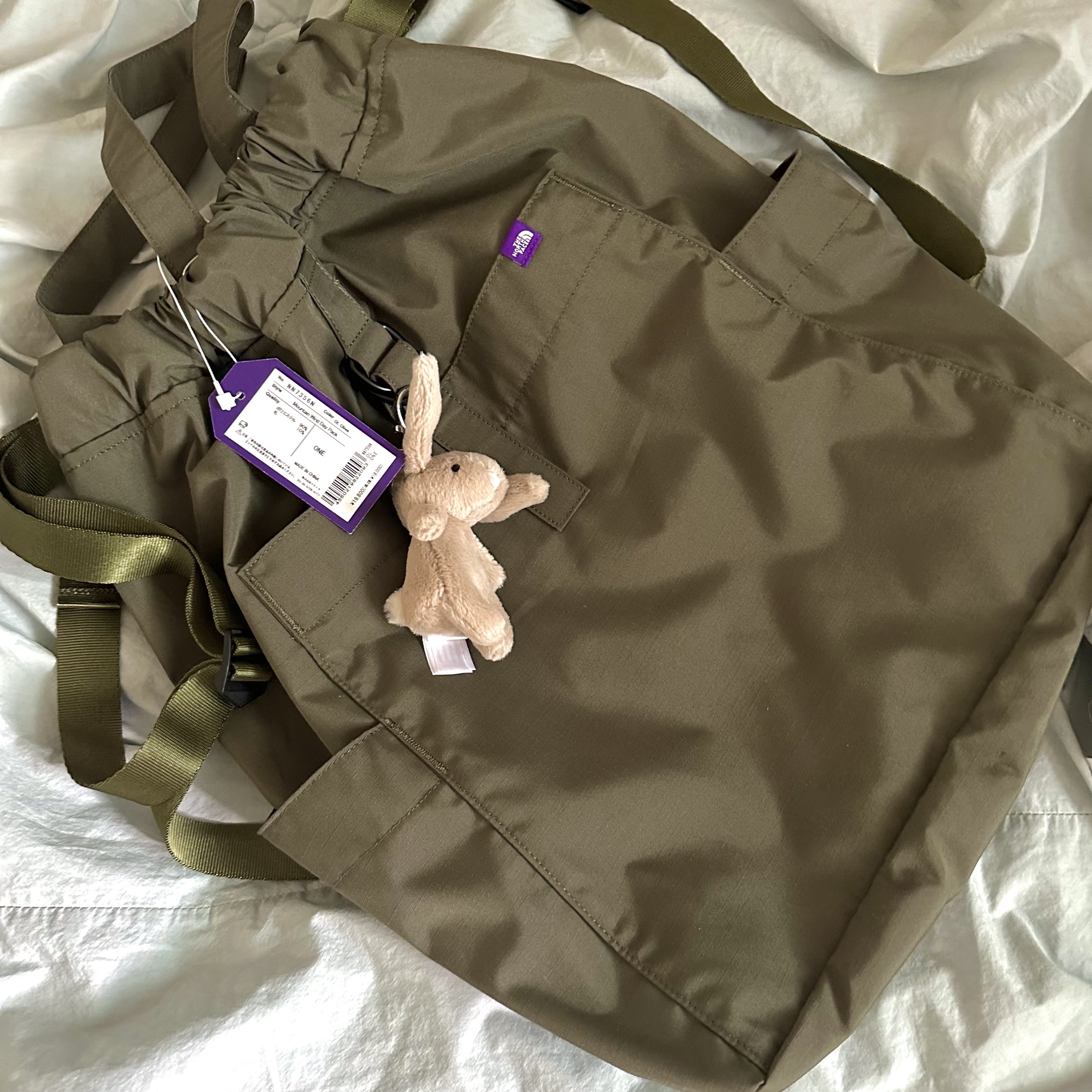 Jellycat Bashful Bunny Bag Charm Beige, The North Face Purple Label Mountain Wind Day Pack Sage Green 착용 스타일