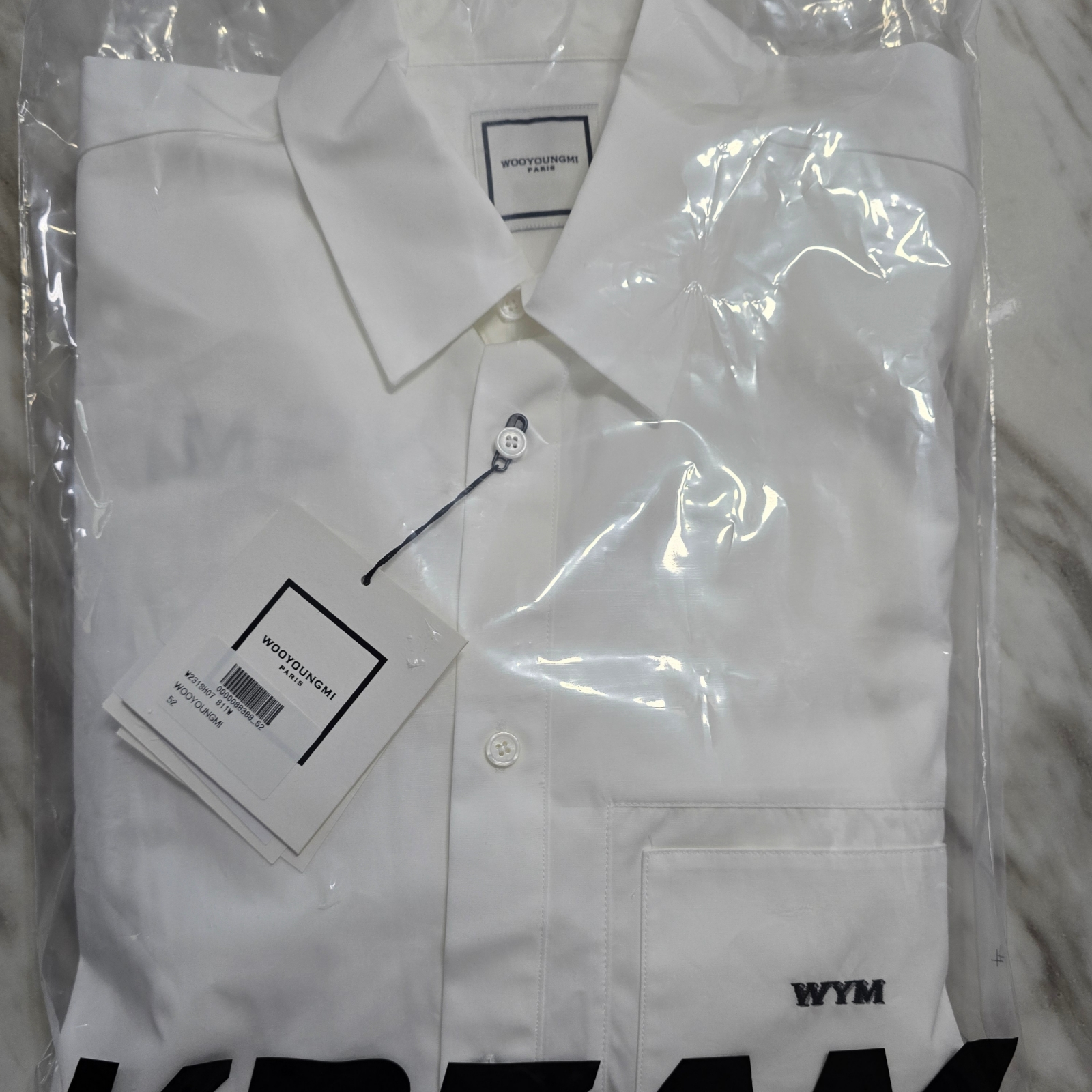 Wooyoungmi Cotton Back Logo Shirt White - 23SS 착용 스타일
