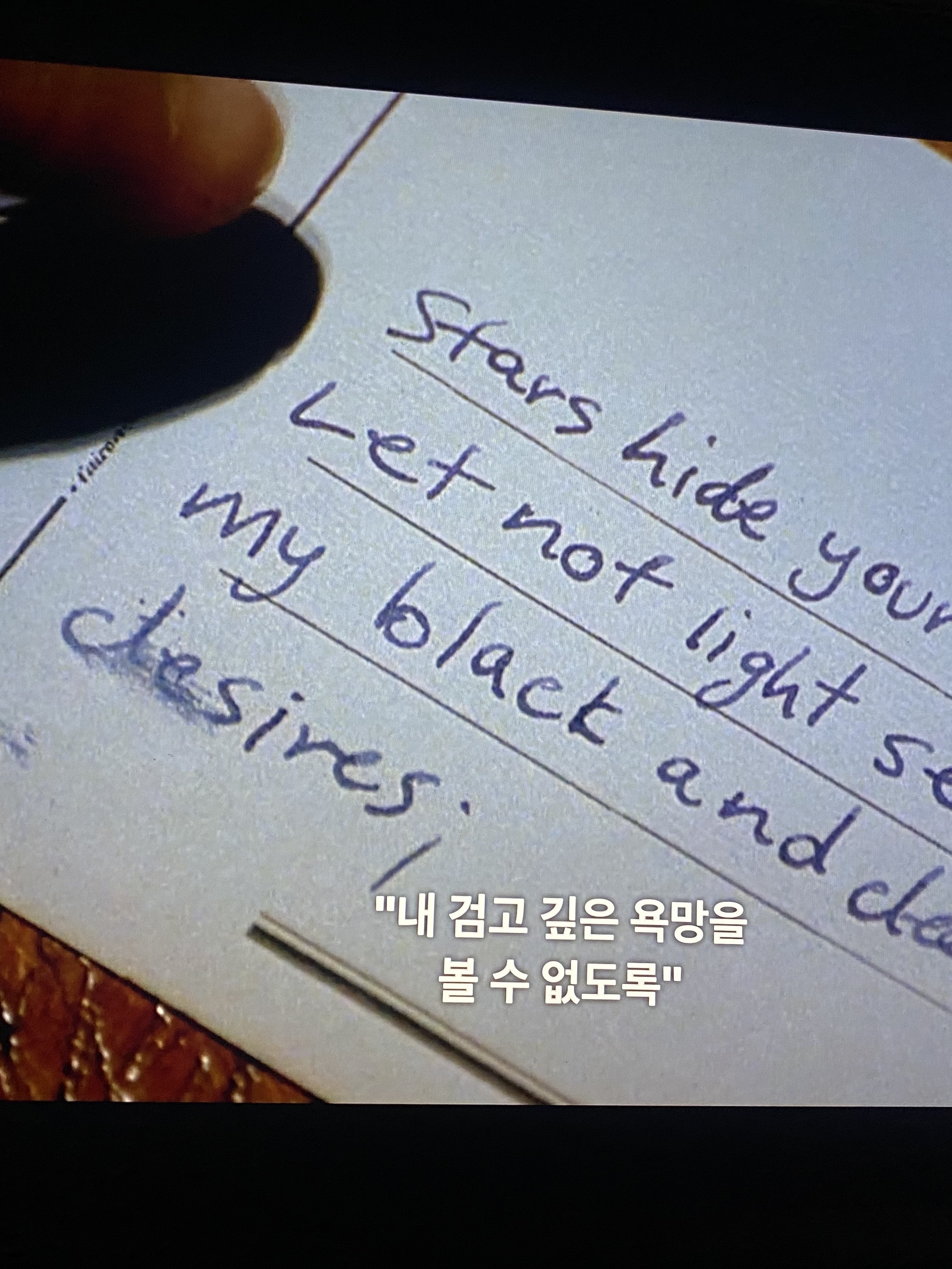Hoodie님의 스타일 - 8