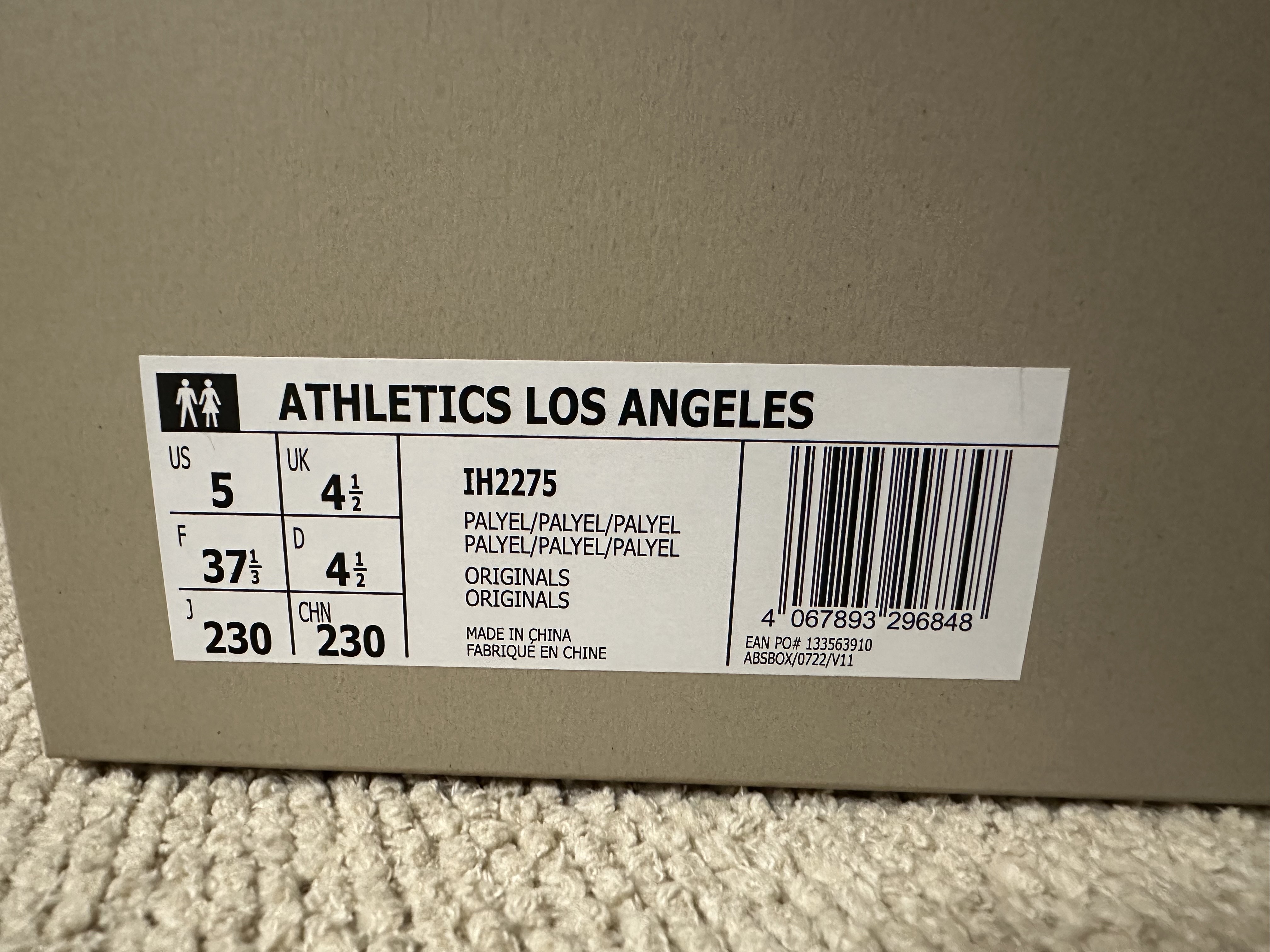 Adidas x Fear of God Athletics Los Angeles Pale Yellow 착용 스타일 - 10