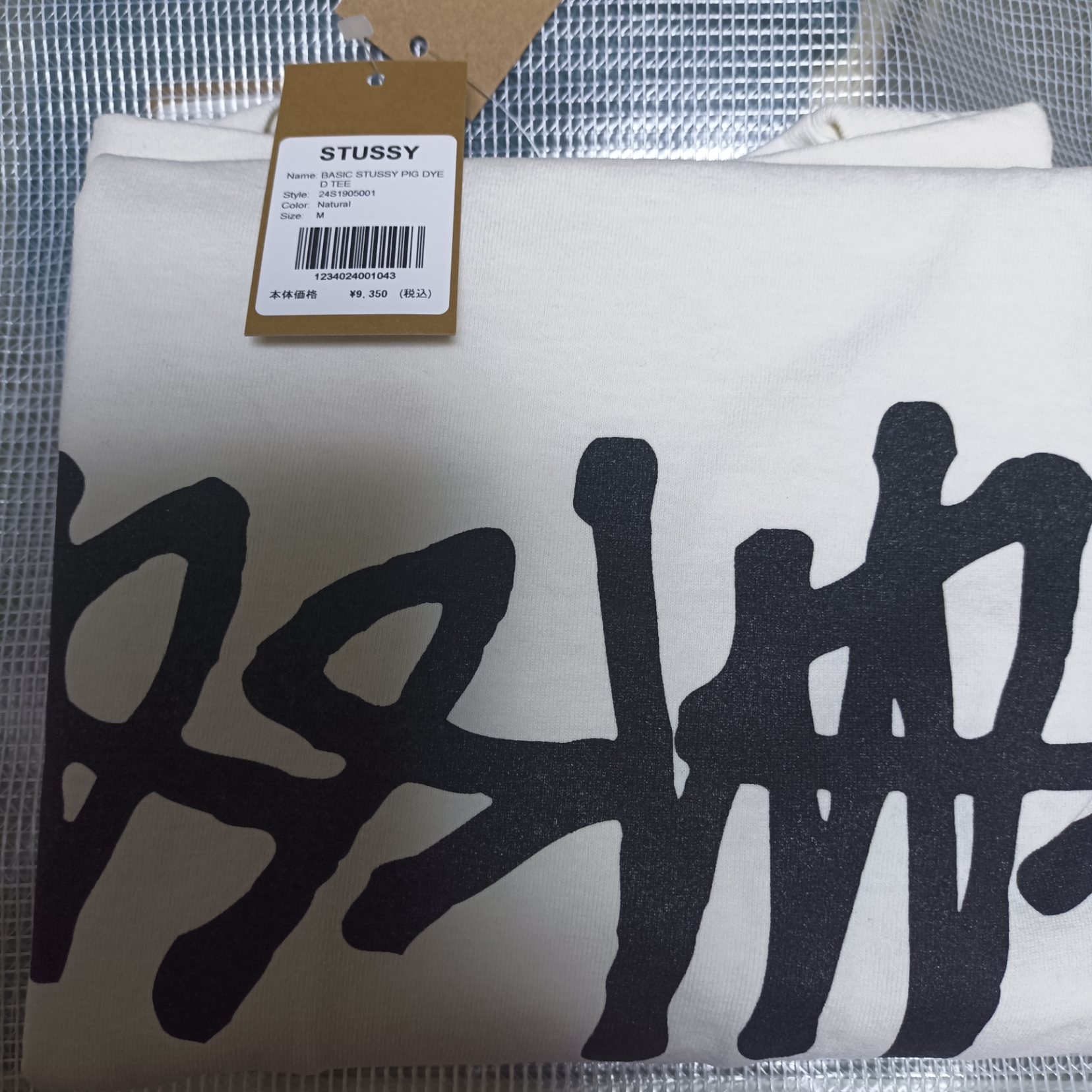 Stussy Basic Stussy Pigment Dyed T-Shirt Natural 2024 착용 스타일 - 2