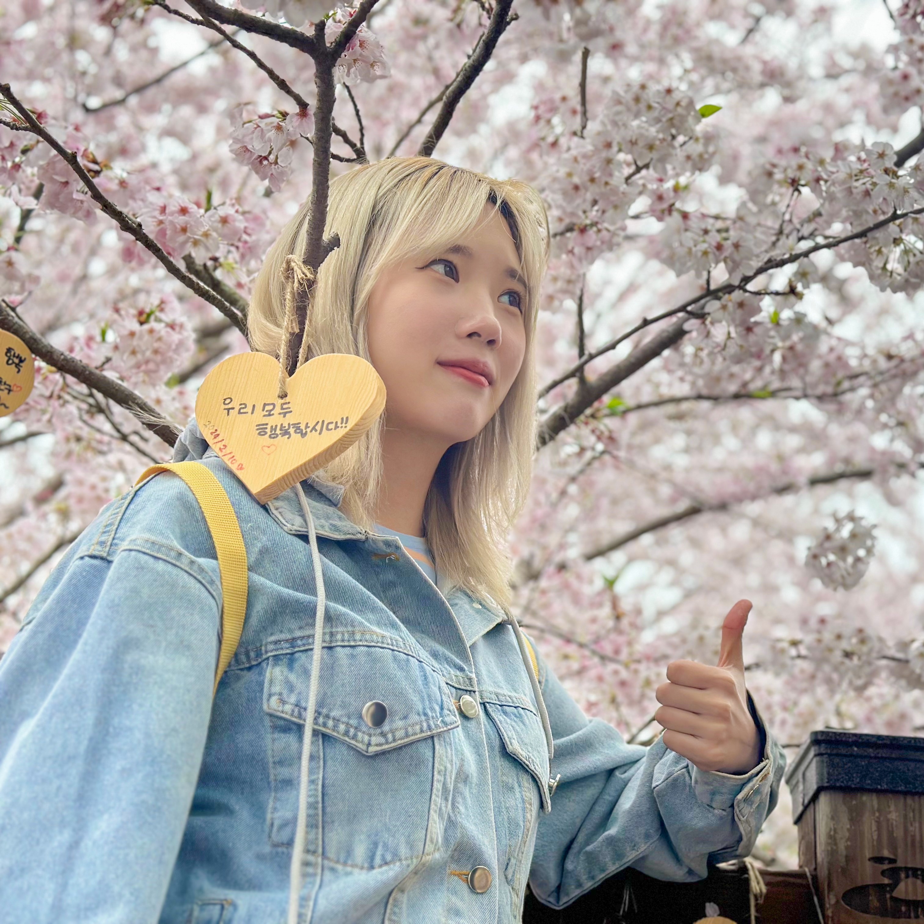 haerin1354님의 스타일