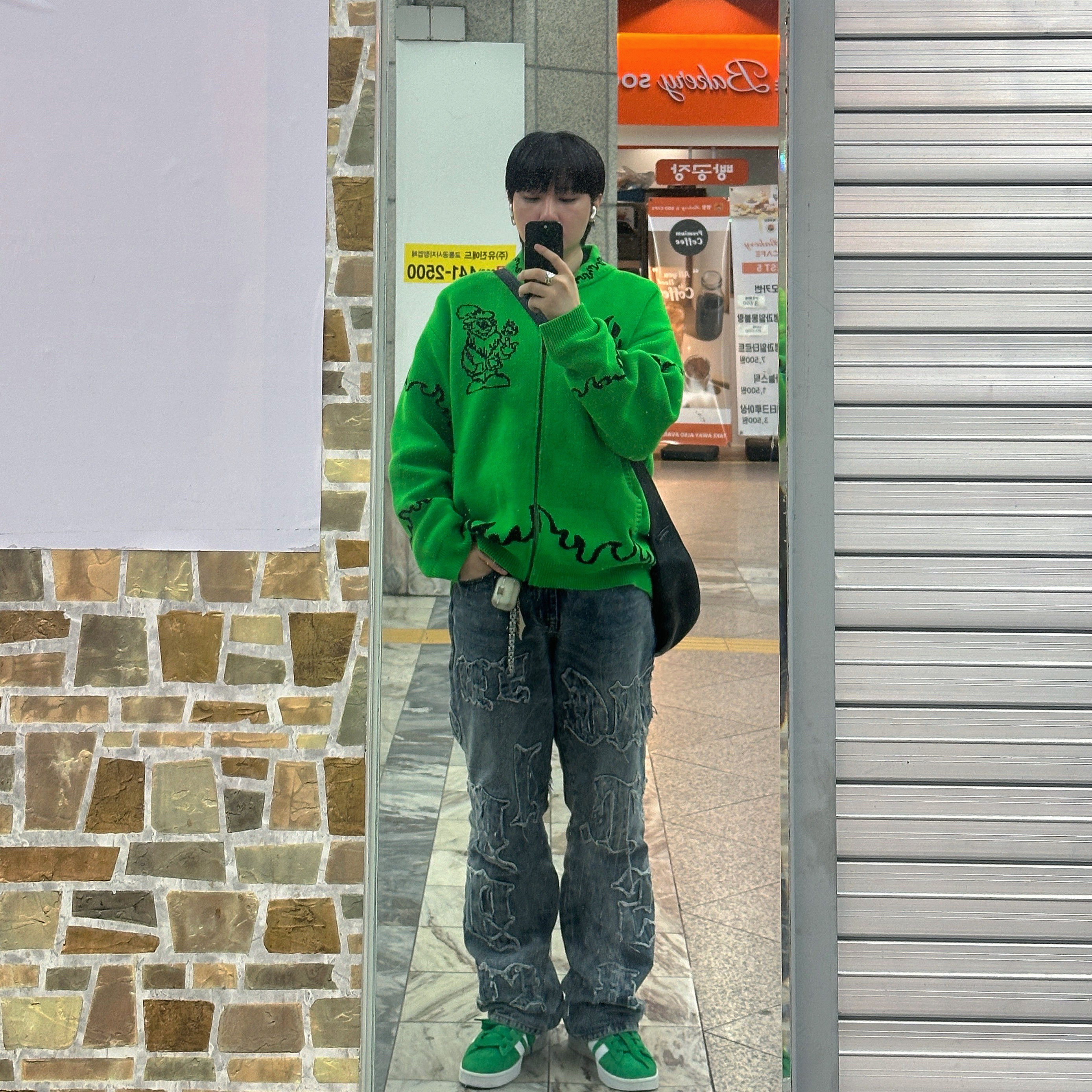 (W) Adidas Campus 00s Green Cloud White 착용 스타일