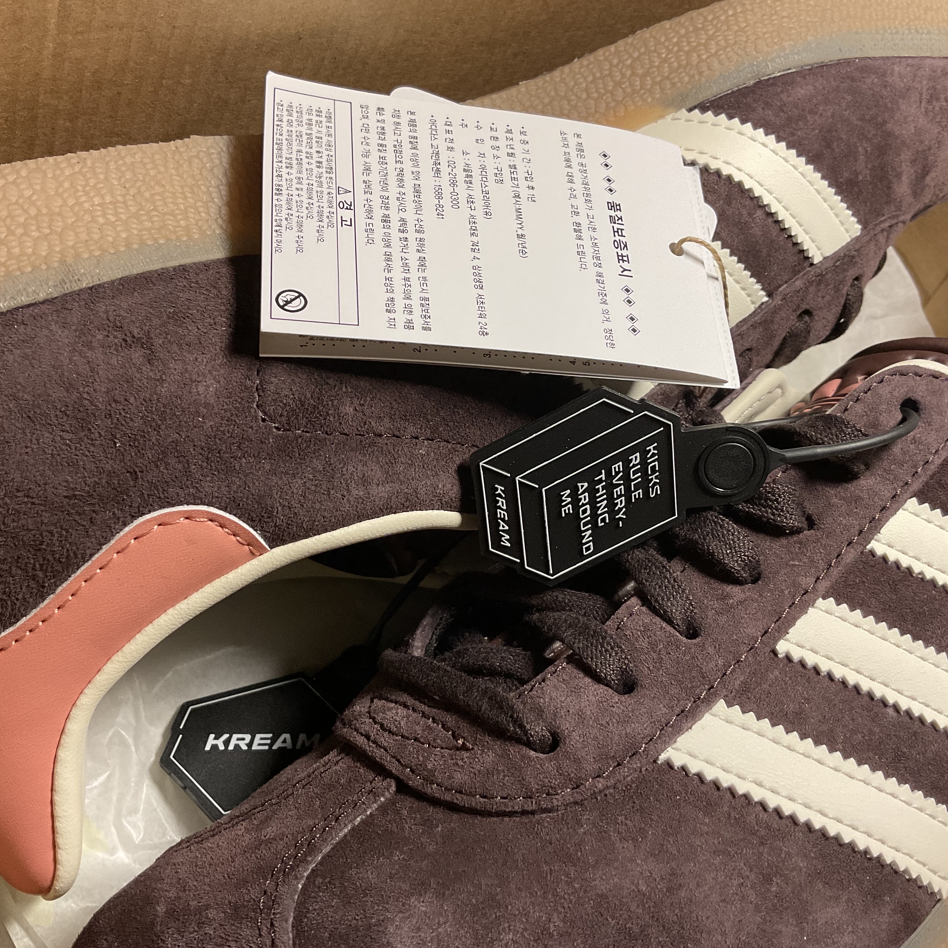 (W) Adidas Gazelle Shadow Brown 착용 스타일