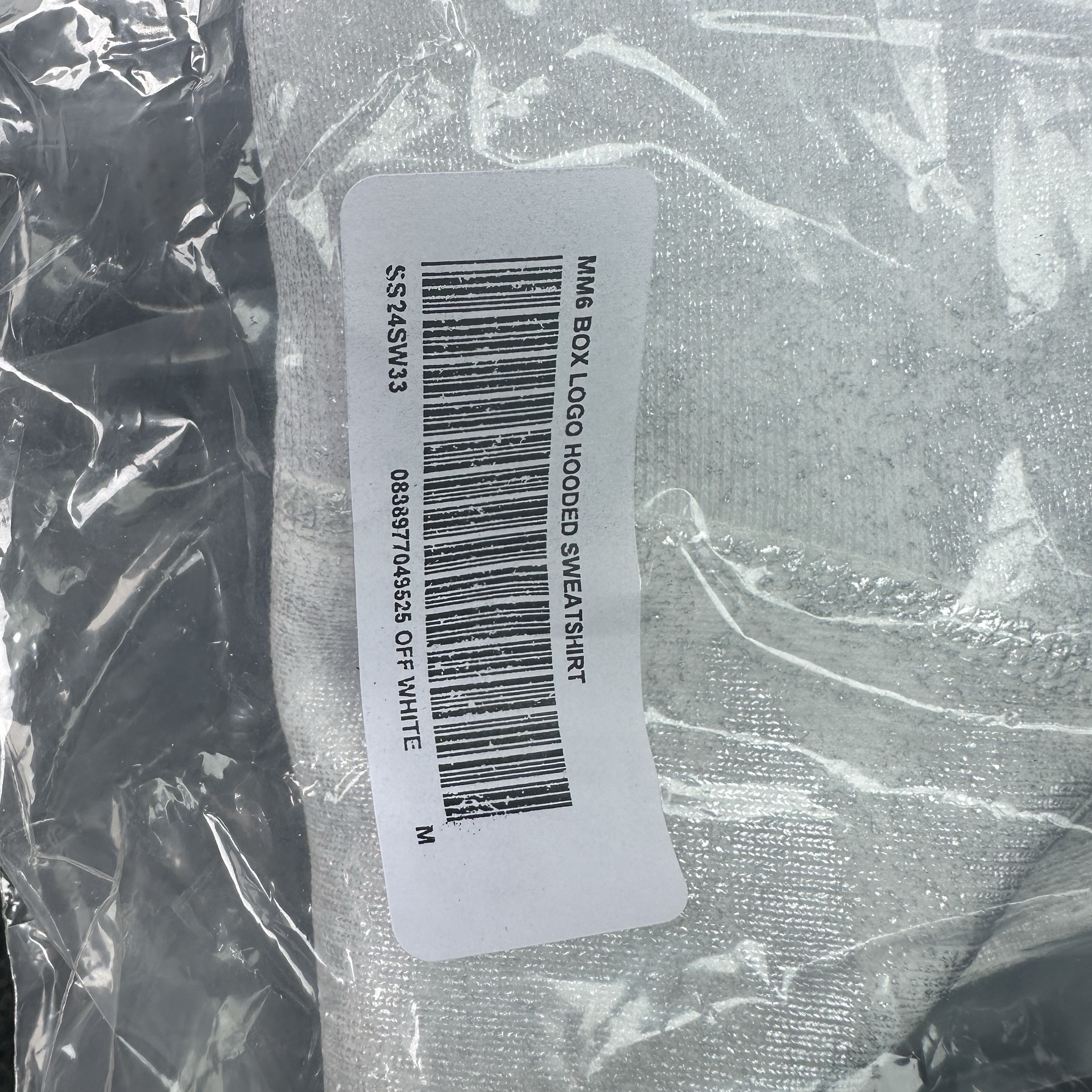 Supreme x MM6 Maison Margiela Foil Box Logo Hooded Sweatshirt White - 24SS 착용 스타일 - 2