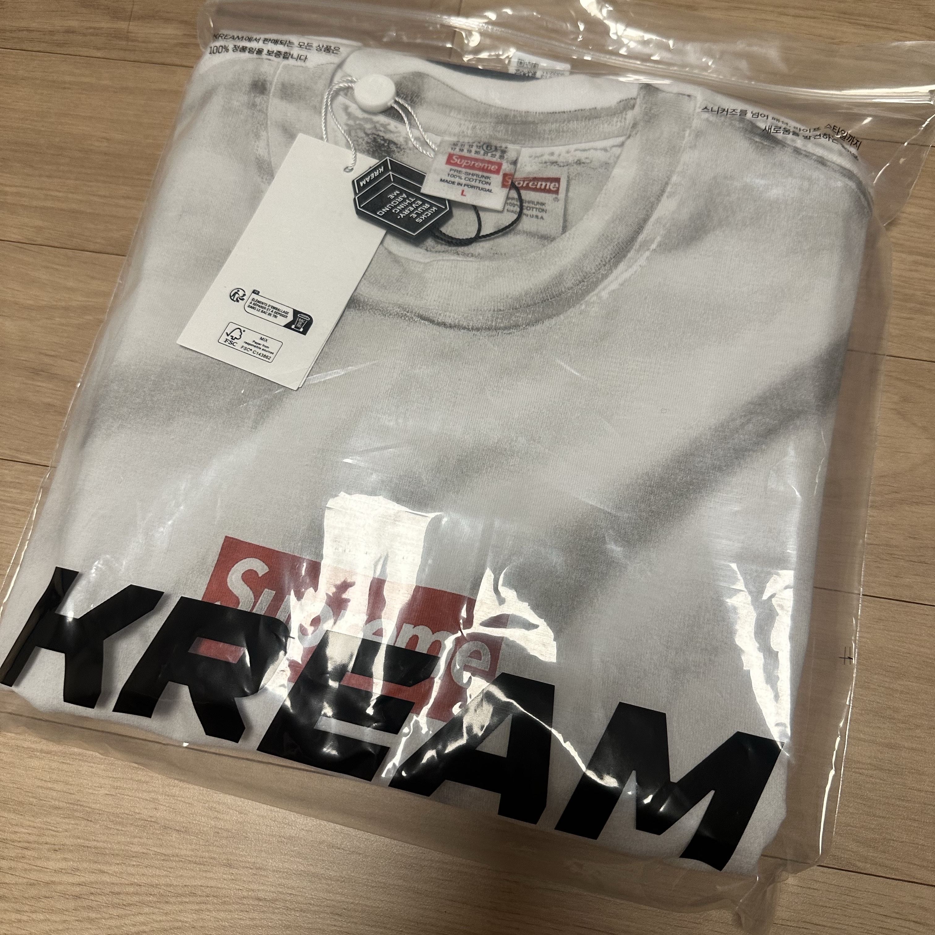 Supreme x MM6 Maison Margiela Box Logo T-Shirt White - 24SS 착용 스타일