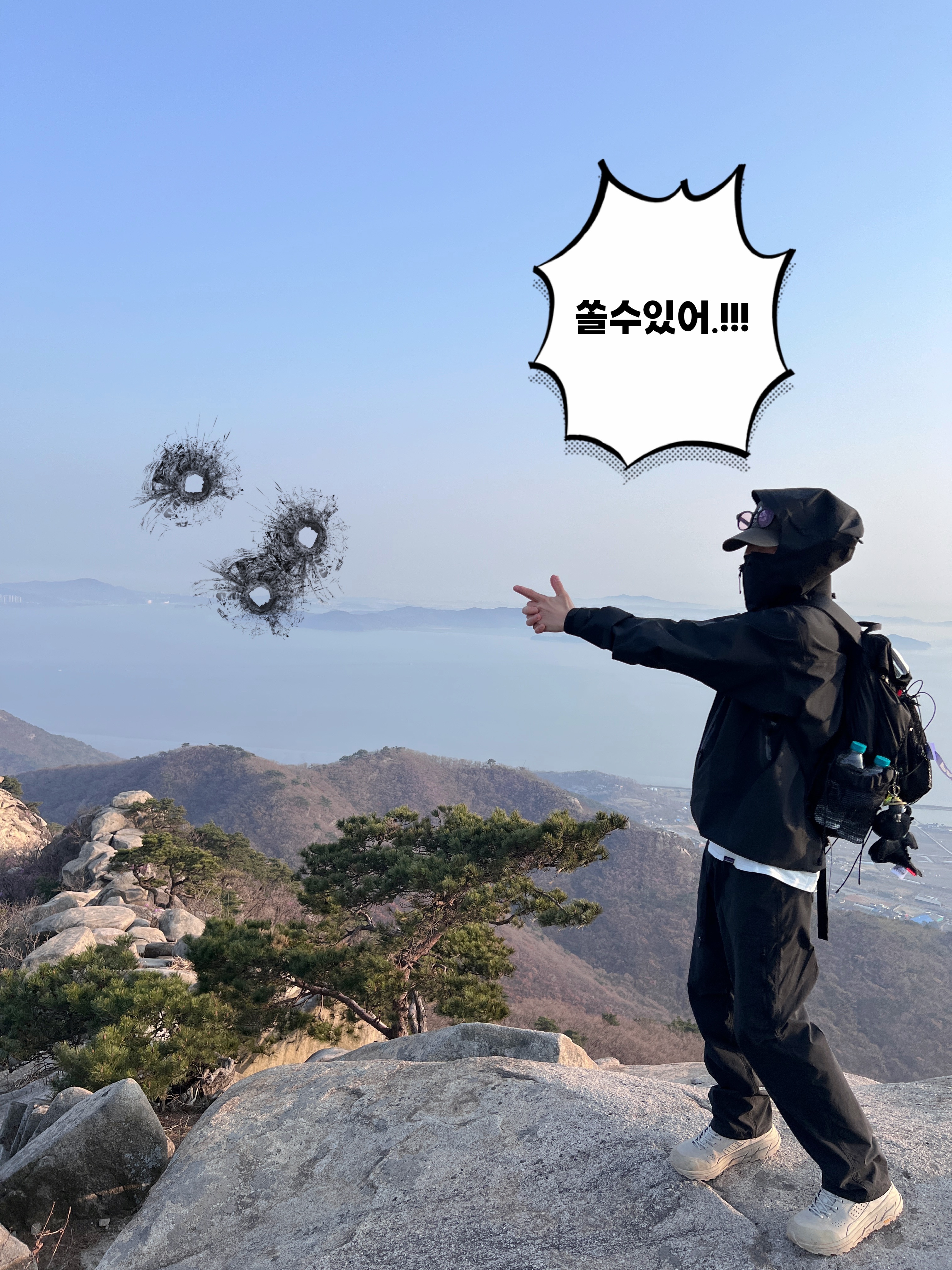 Arc'teryx Alpha SV Jacket Black, Sony WH-1000XM5 Black (Korean Ver.) 착용 스타일