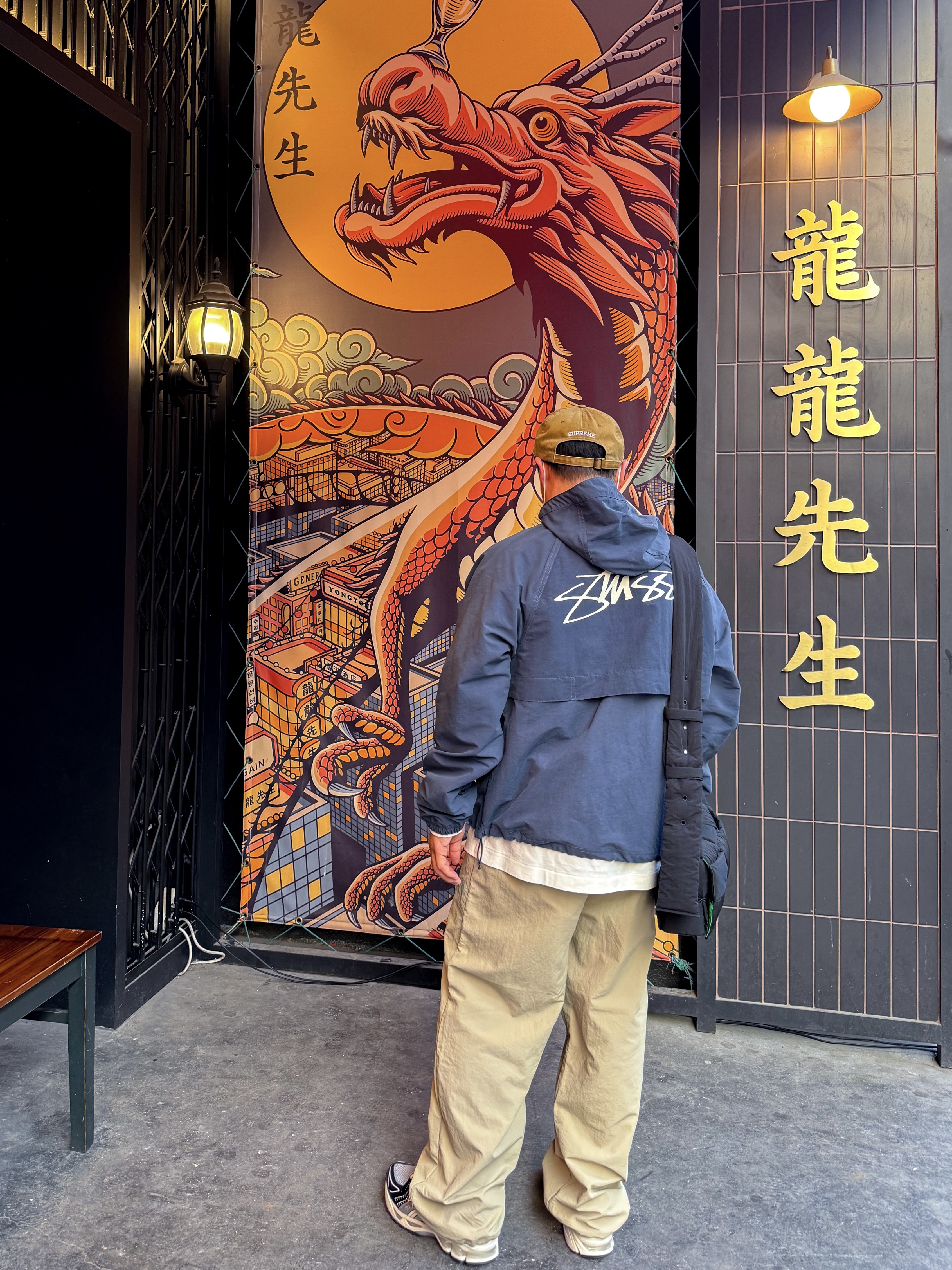 Stussy Wave Dye Beach Shell Jacket Navy, Asics Gel-Kayano 14 Black Glacier Grey 착용 스타일
