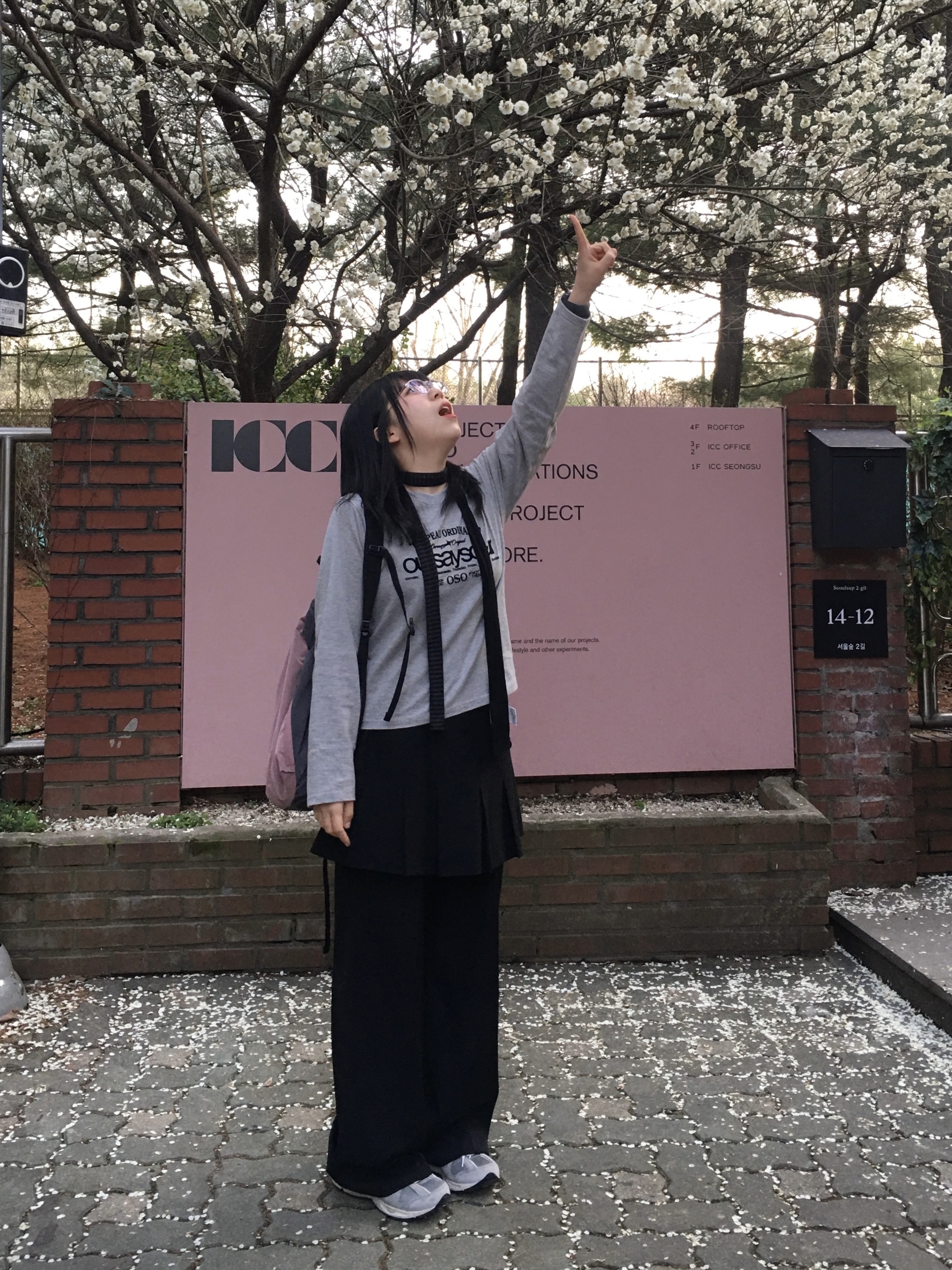 New Balance 878 Gray 착용 스타일 - 2