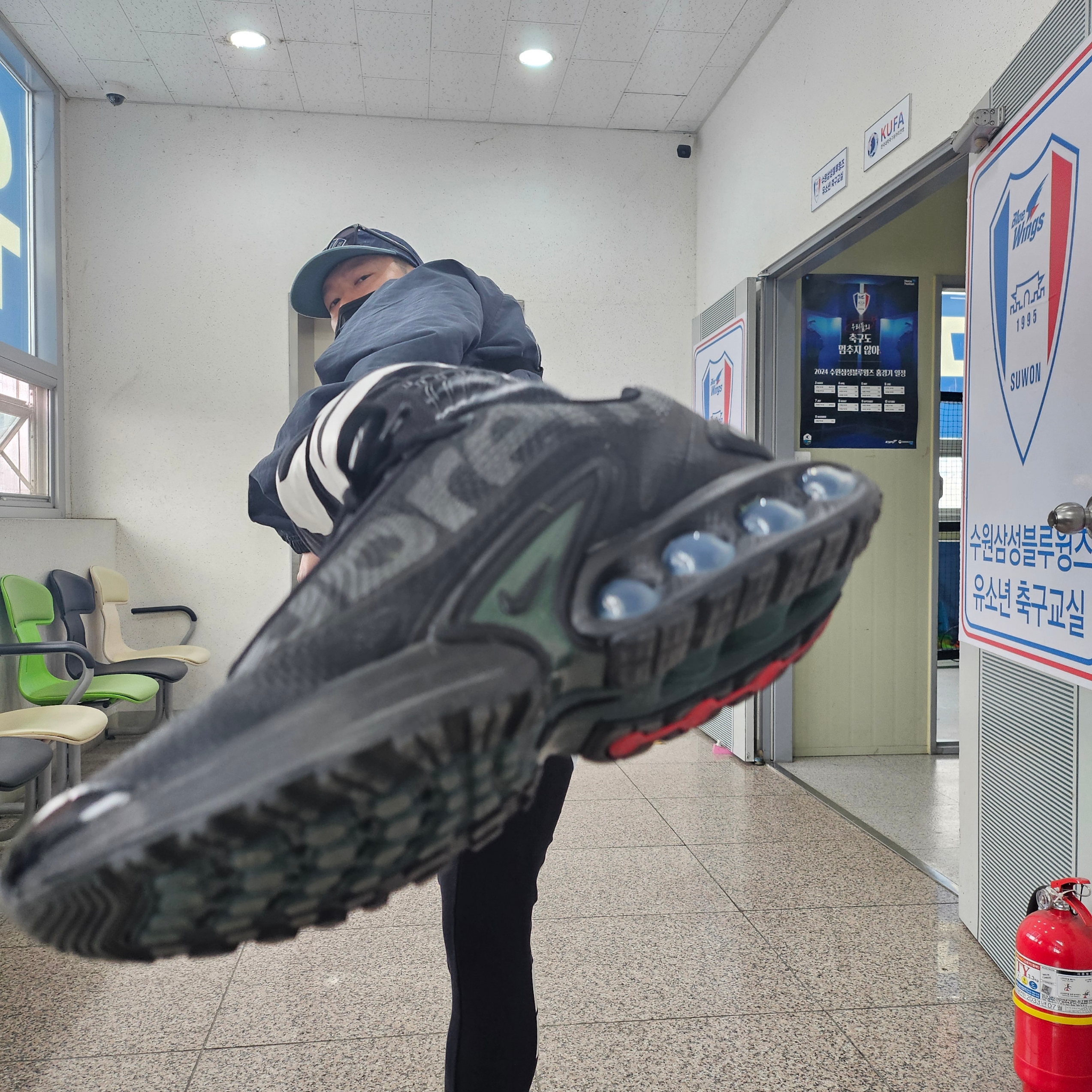 Nike x Supreme Air Max DN SP Black Galactic Jade, Stussy Wave Dye Beach Shell Jacket Navy 착용 스타일 - 1