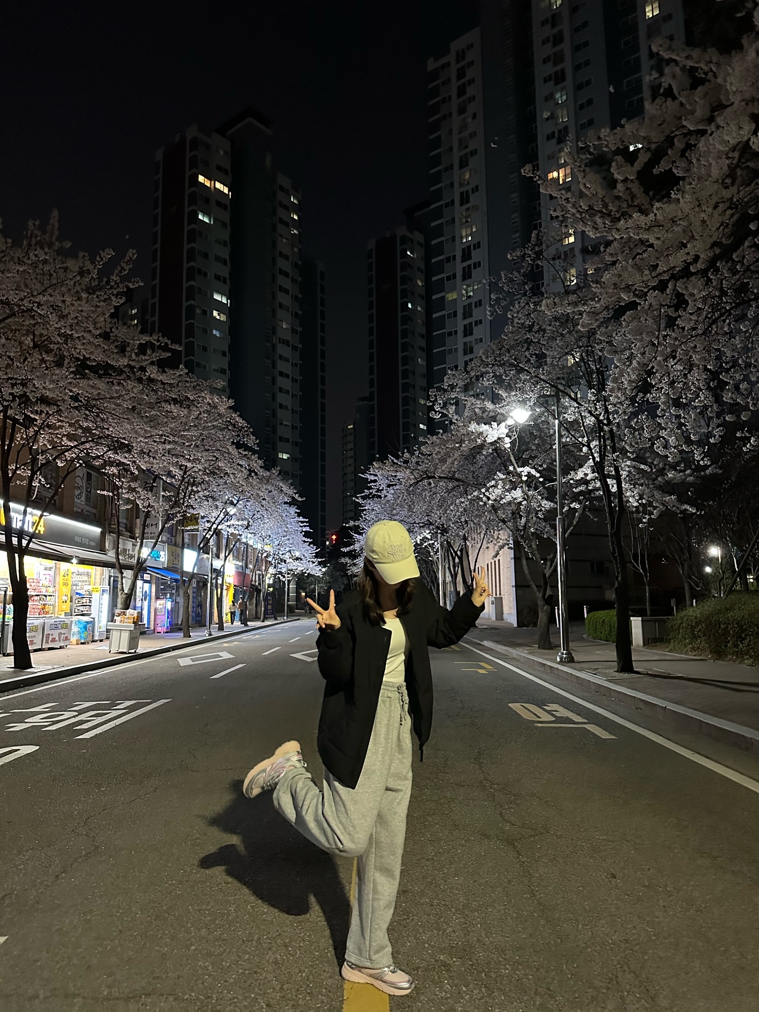 Fila Interun Pink Blossom 착용 스타일 - 1