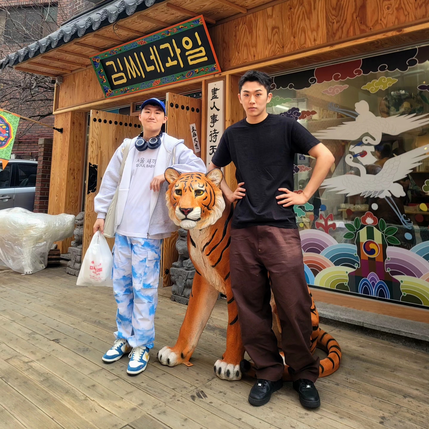 Nike x Kasina Dunk Low 80's Bus, New Era x Balansa Unstructured Ball Cap Royal 착용 스타일 - 1