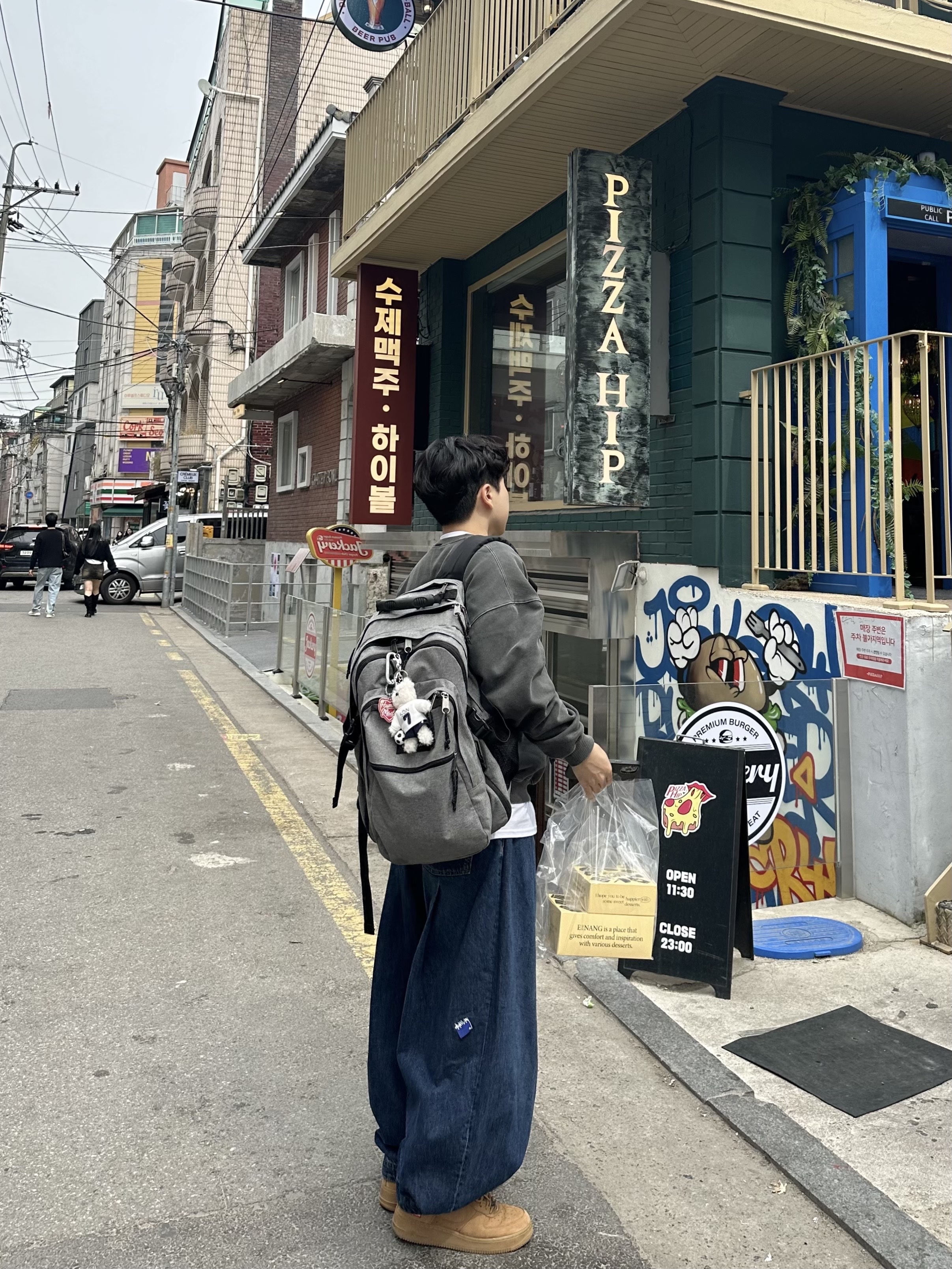 Nike x Supreme Air Force 1 Low Flax, Zara x Ader Error Wide Leg Jeans Blue 착용 스타일 - 2