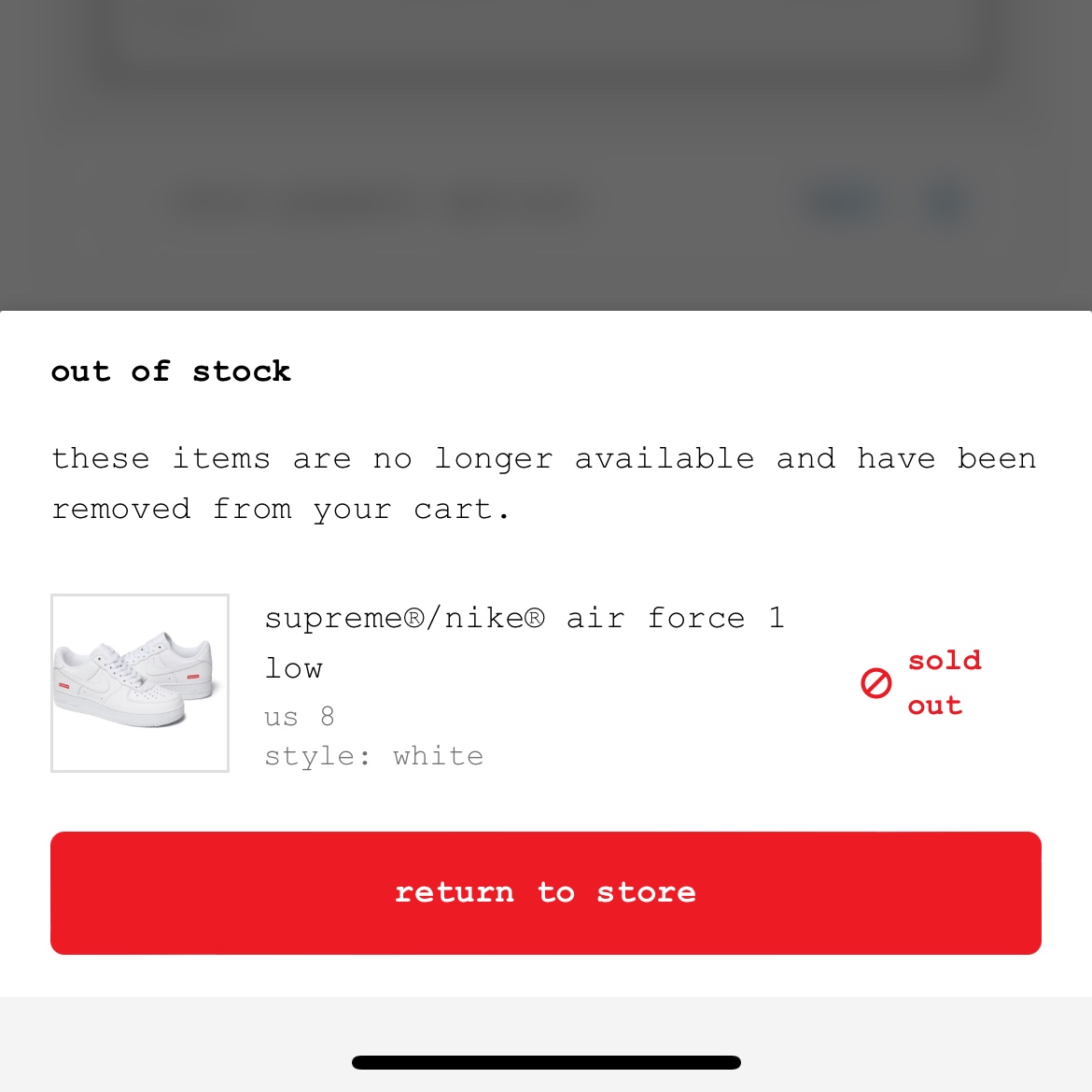 Nike x Supreme Air Force 1 Low White 착용 스타일 - 1