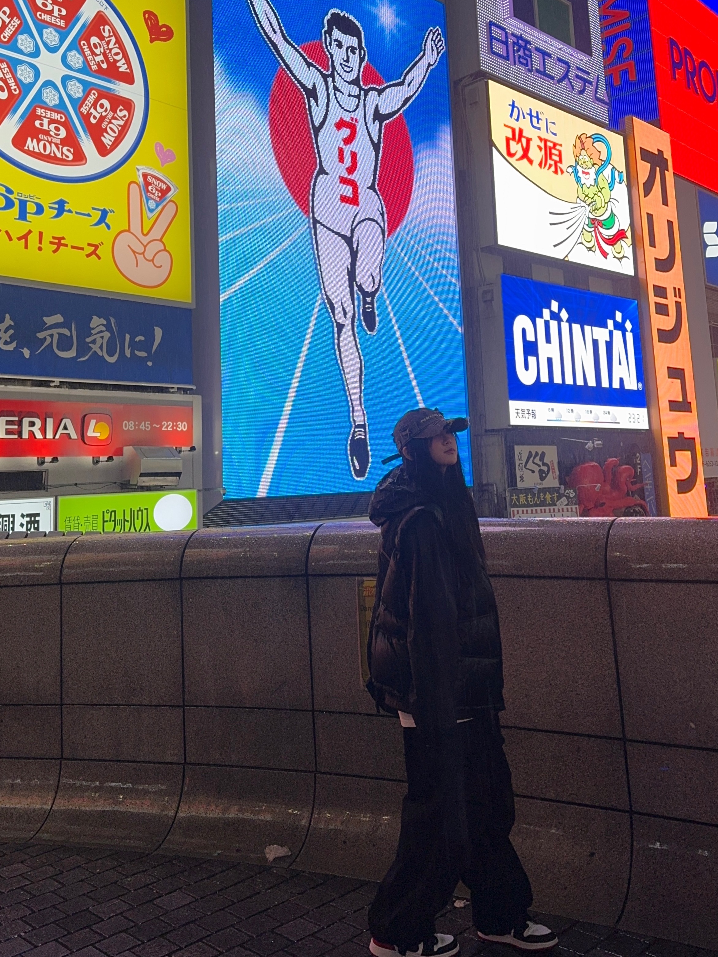 Jordan 1 Retro Low OG Black Toe, Stussy World Tour T-Shirt White 2023 착용 스타일 - 4