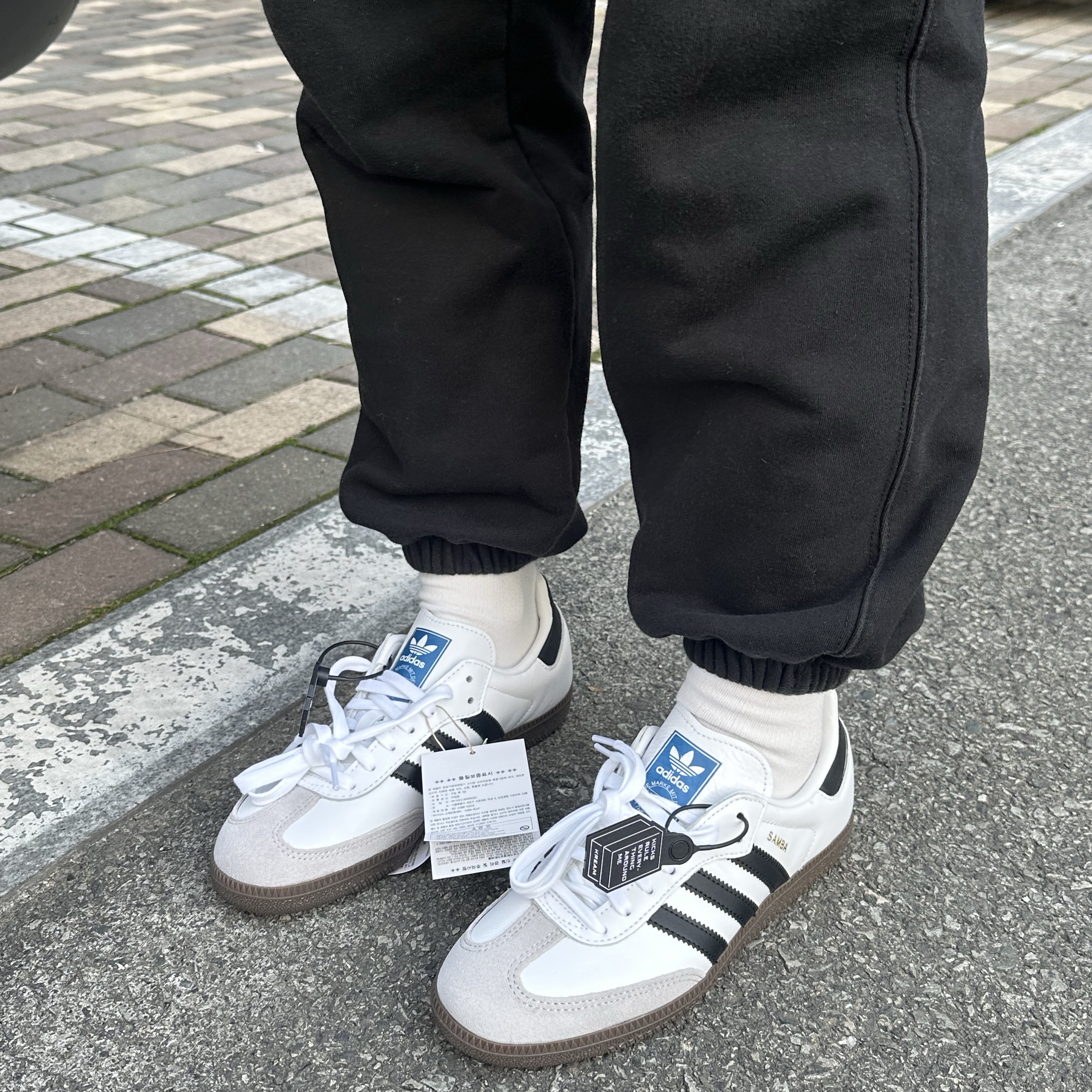 Adidas Samba OG Cloud White 착용 스타일