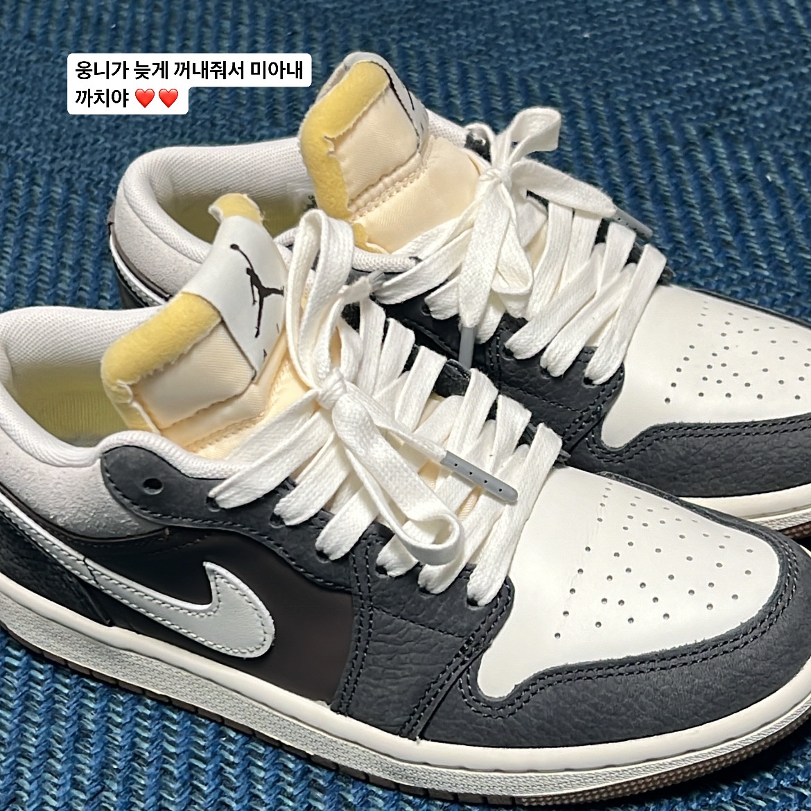 Jordan 1 Low Kkachi 착용 스타일
