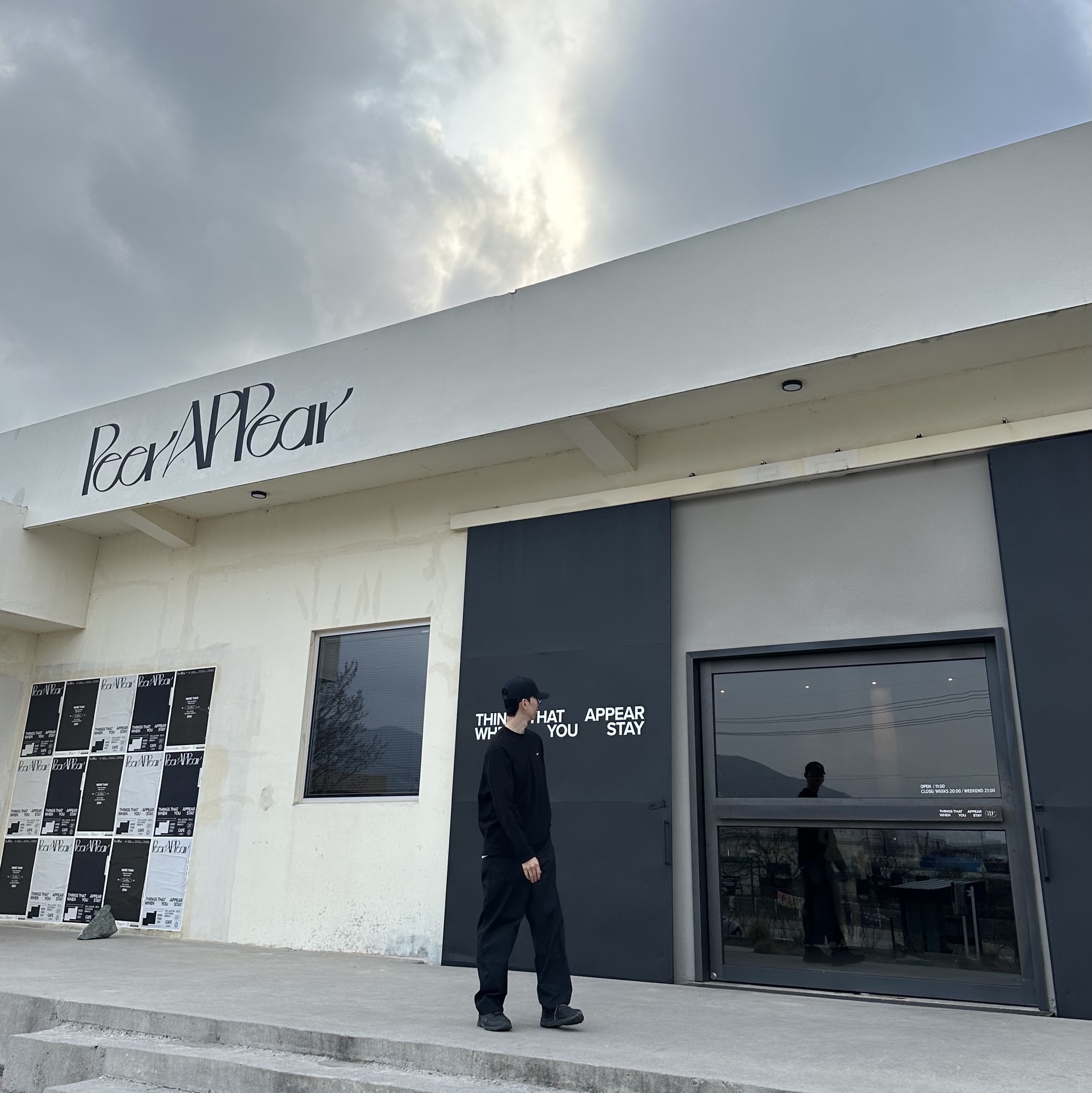 Uniqlo U Wide Fit Baker Pants Black 착용 스타일