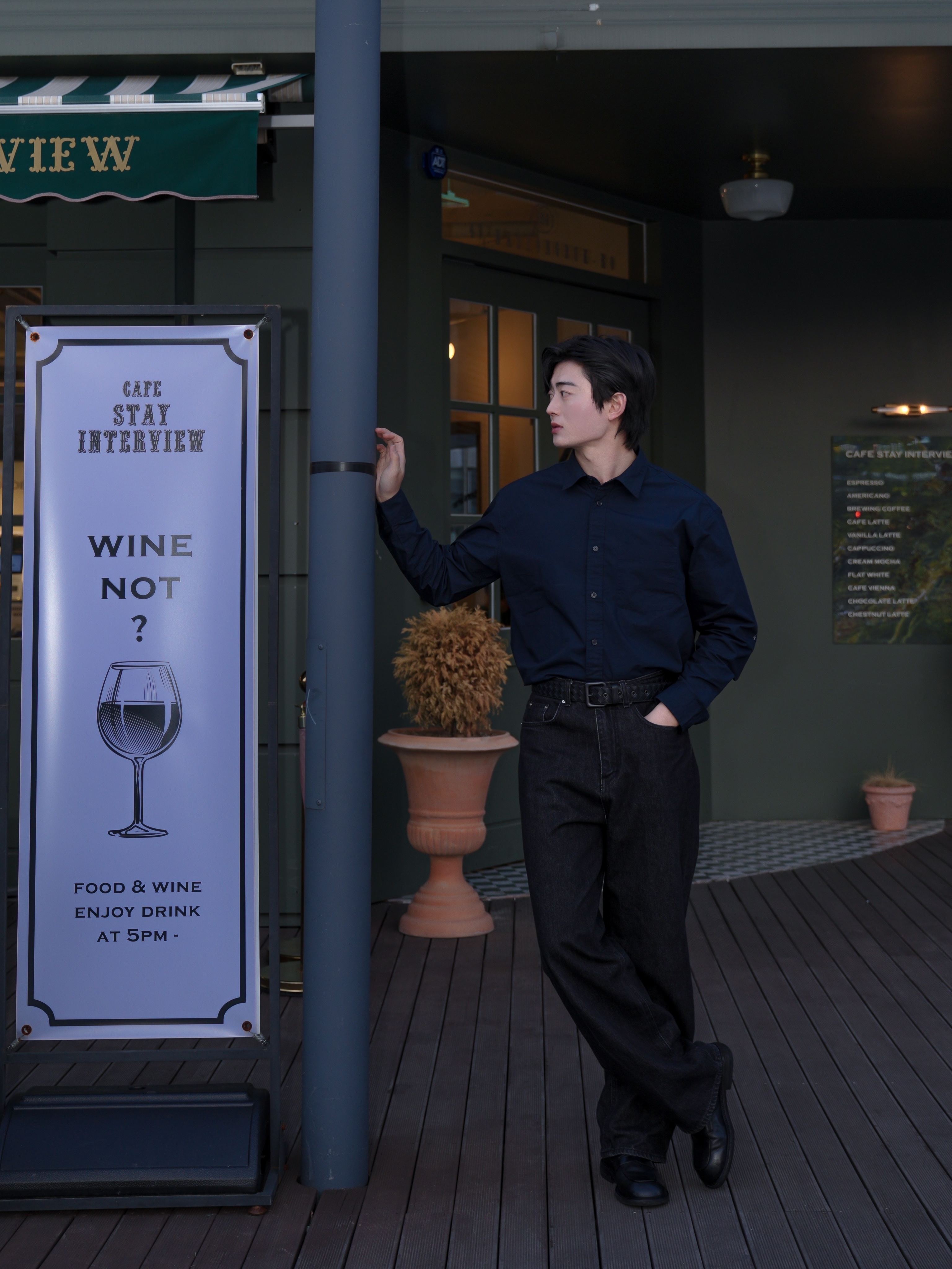 Bottega Veneta Leather Belt Black, Kinchi Grainy - 547 (a) Black 착용 스타일 - 1