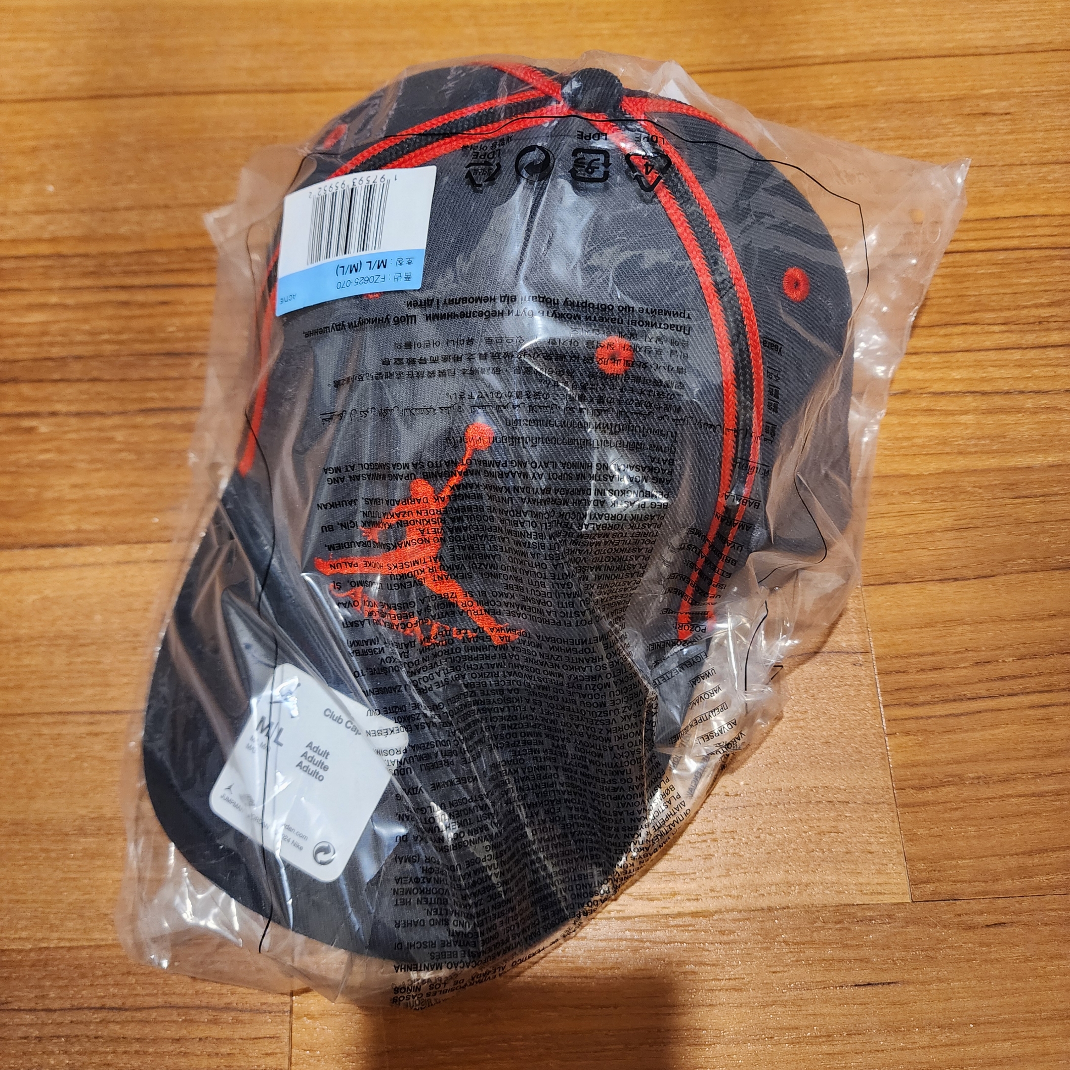 Jordan x Awake NY Hat Dark Smoke Grey (FZ0625-070) 착용 스타일