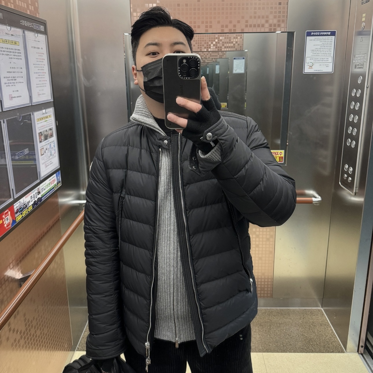 Moncler Amiot Short Down Jacket Black - 22FW 착용 스타일