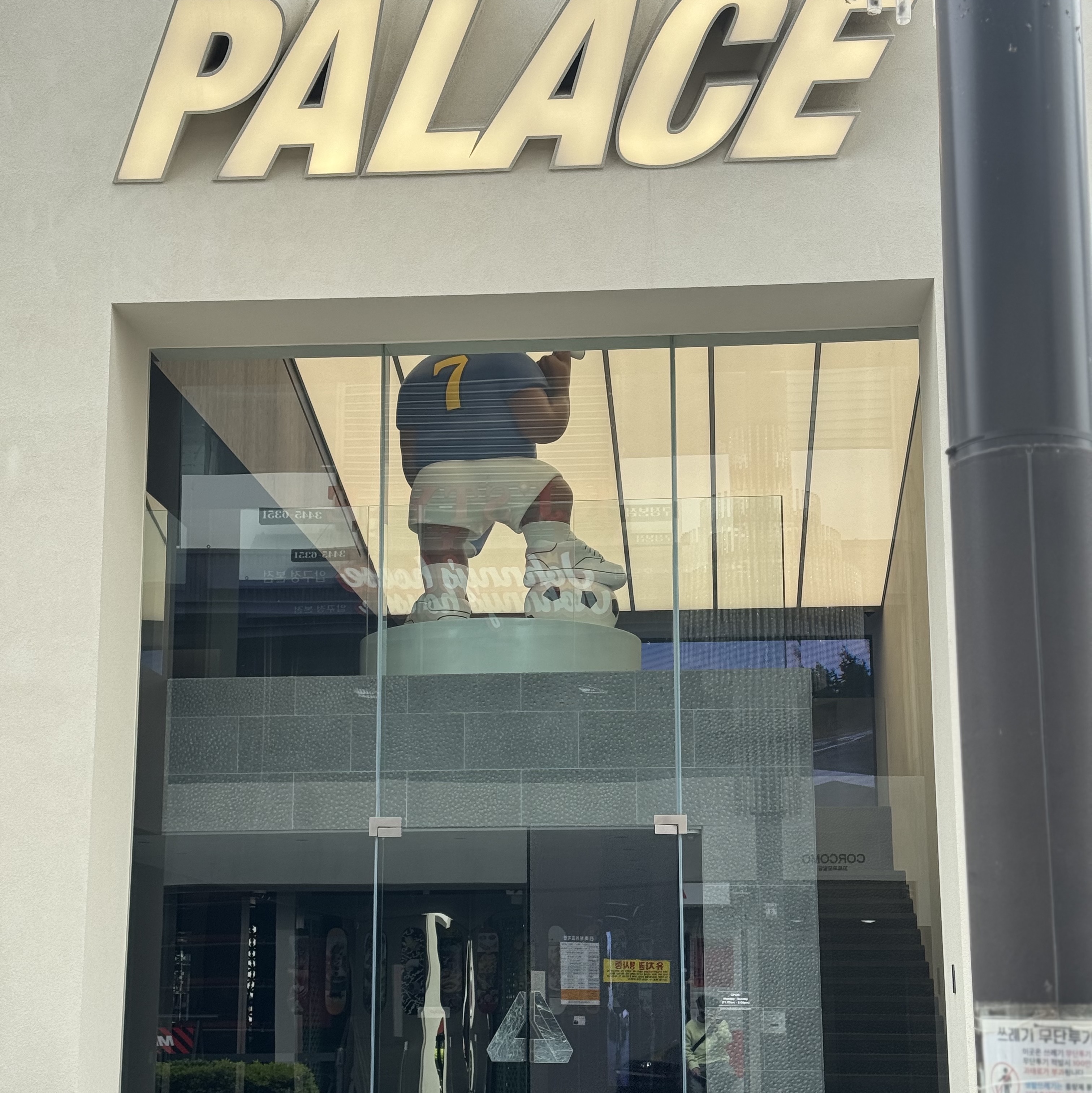 Palace Italia Zip Funnel Black - 24SS, Palace Italia 6-Panel Black - 24SS 착용 스타일 - 2