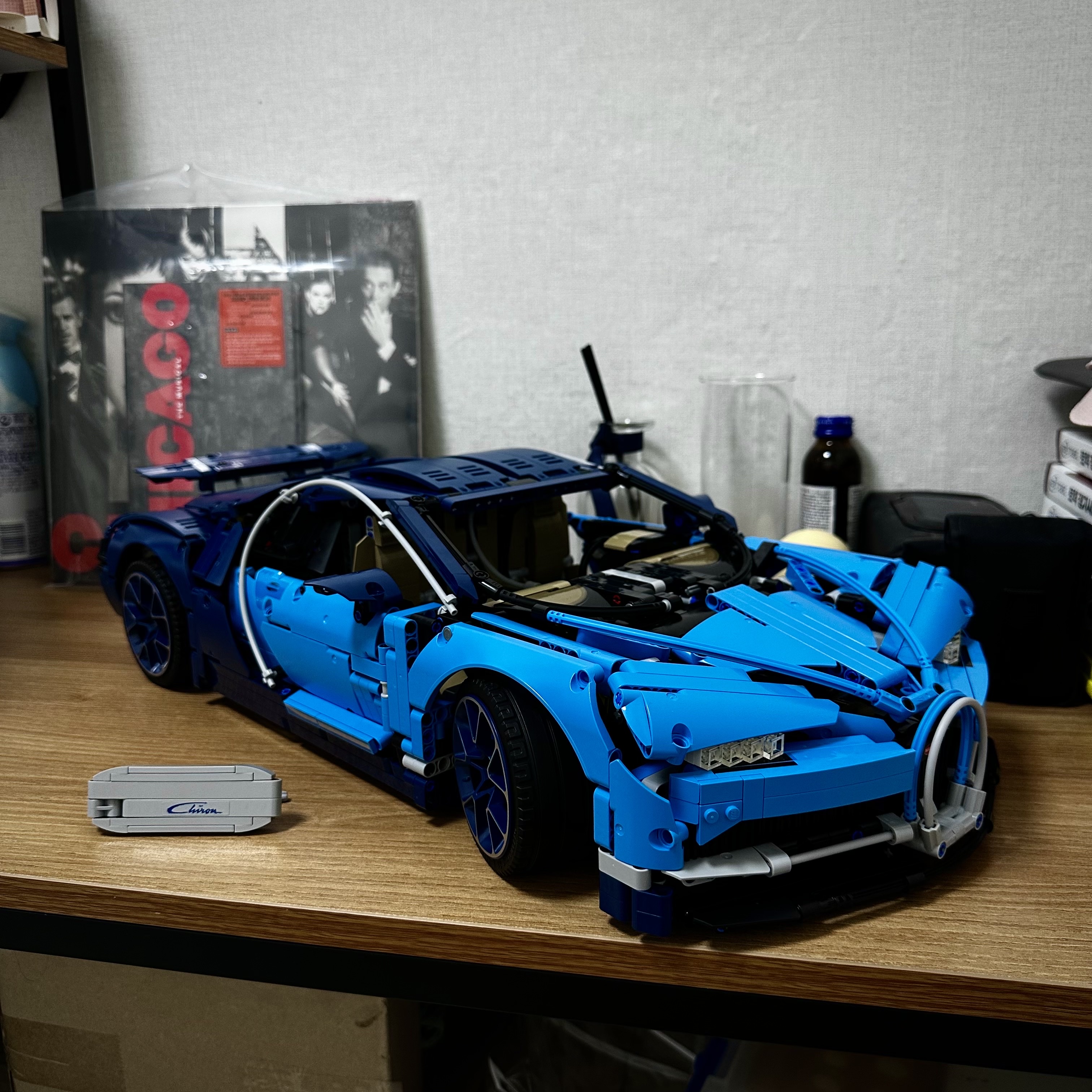 Lego Bugatti Chiron 착용 스타일 - 1
