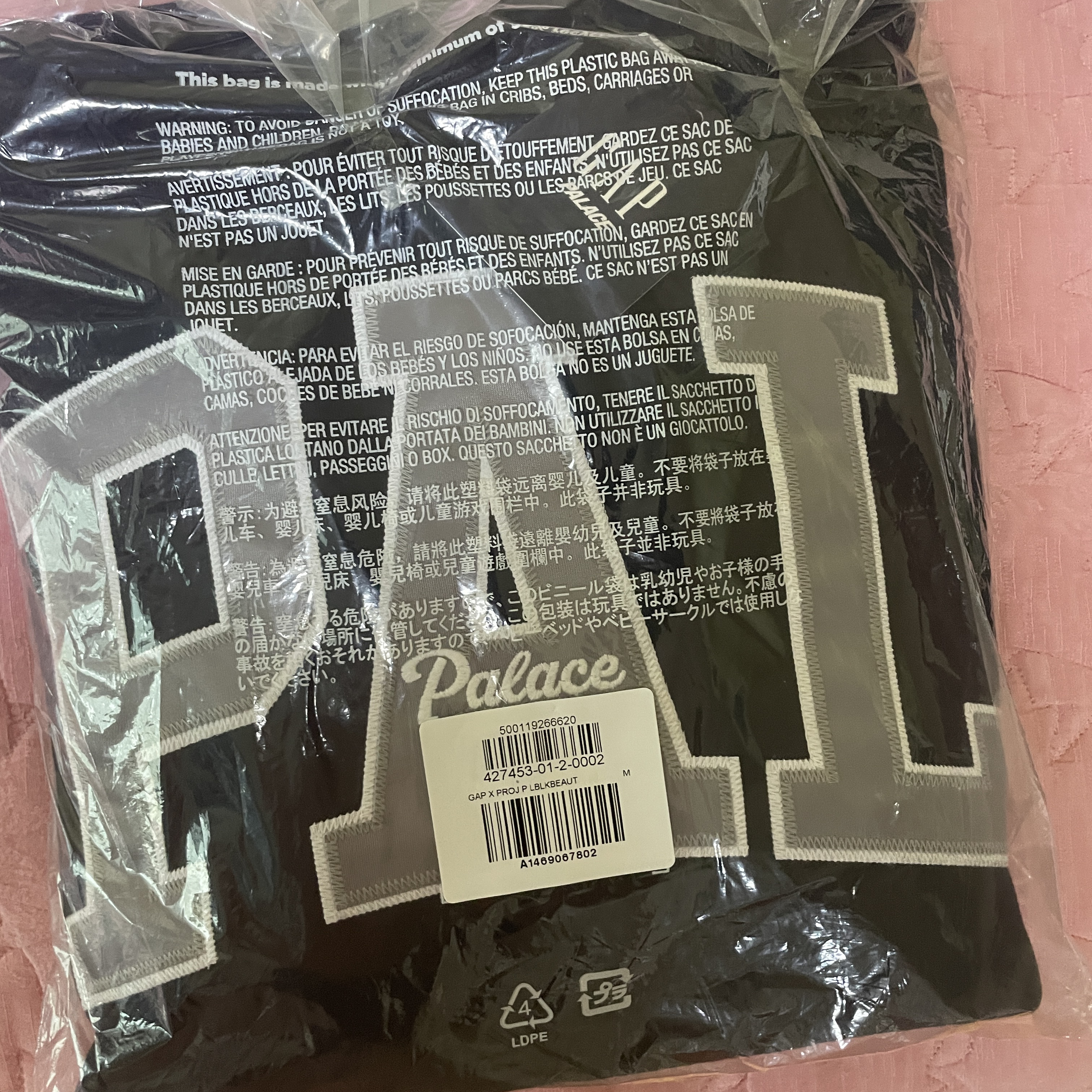 Palace x Gap Hood Black - 24SS 착용 스타일