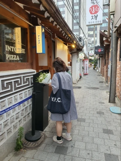 스타일 카드