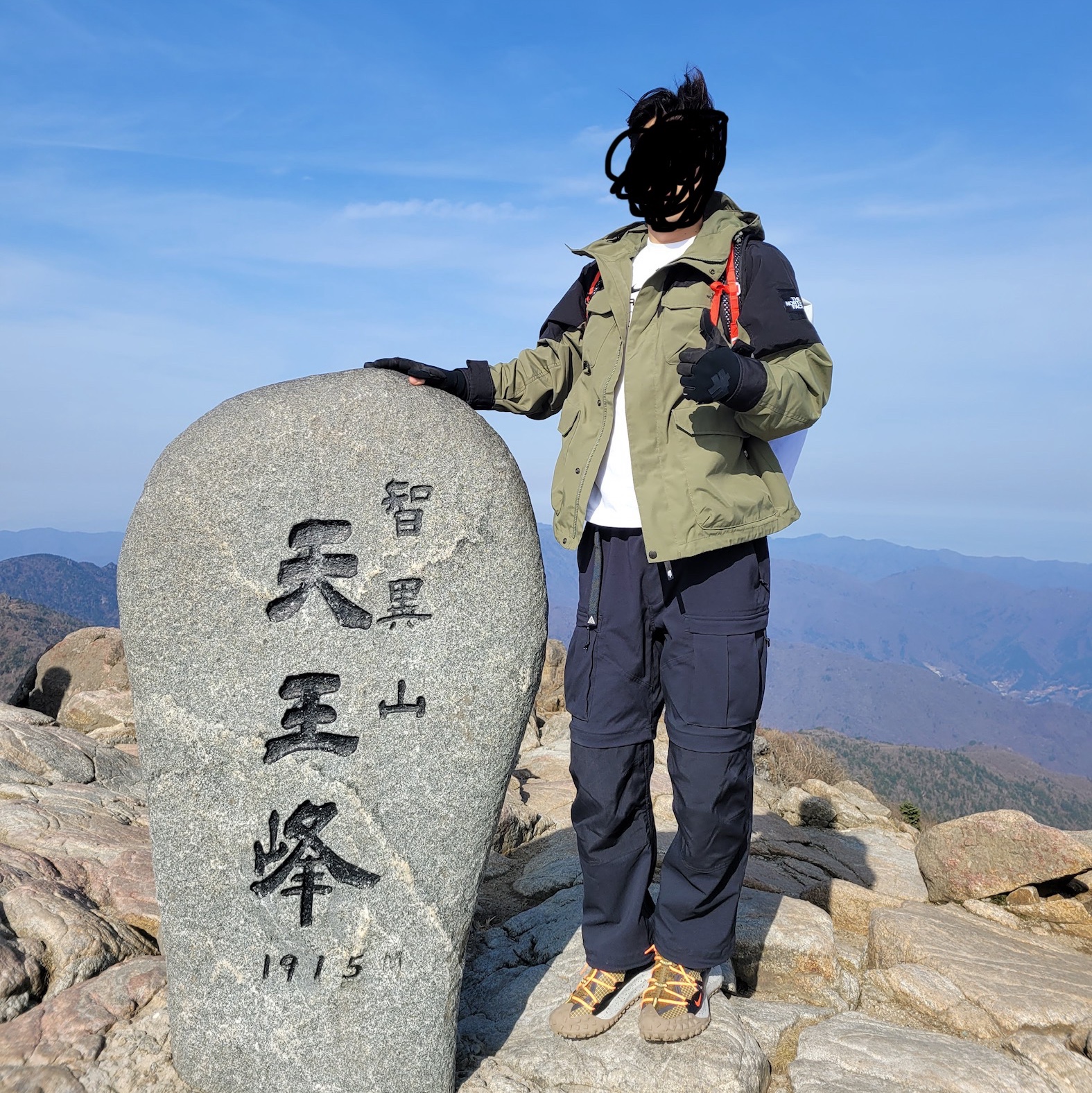 Nike ACG Mountain Fly Low Gore-Tex SE Hazel Rush, Nike ACG Smith Summit Cargo Pants Black Anthracite - Asia 착용 스타일