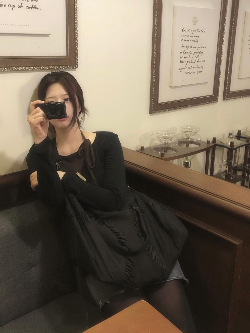 $님의 스타일