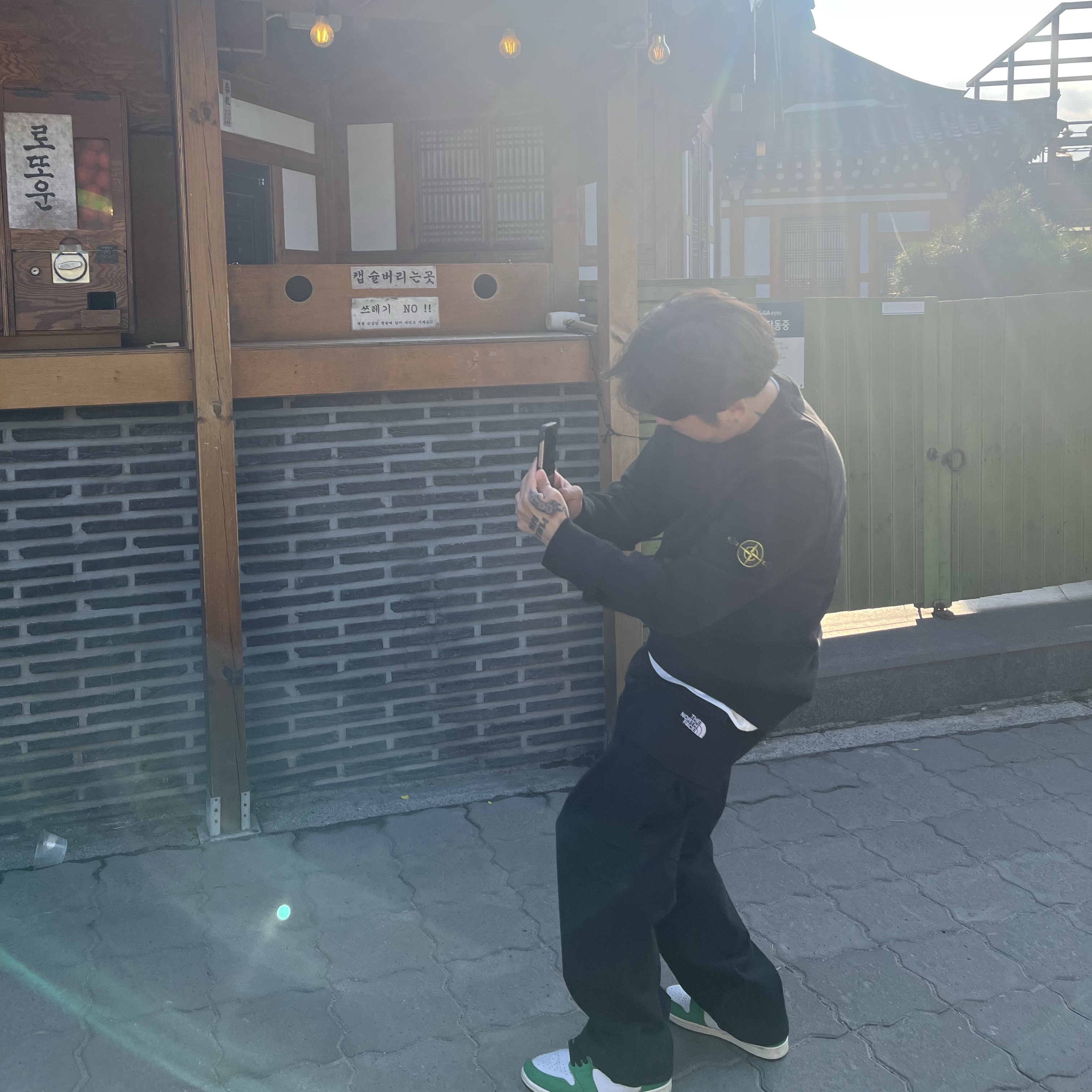 Stone Island 63051 Cotton Fleece Garment Dyed Sweatshirt Black - 24SS, (W) Jordan 1 Retro High OG Lucky Green 착용 스타일