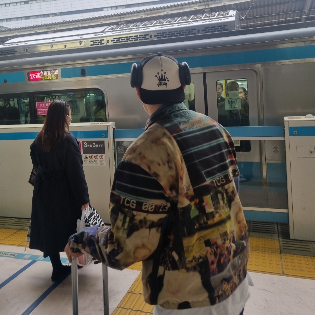 Supreme Mark Leckey Hardcore Patchwork Harrington Jacket Multicolor - 23FW, Stussy Crown Stock Trucker Cap Black 착용 스타일