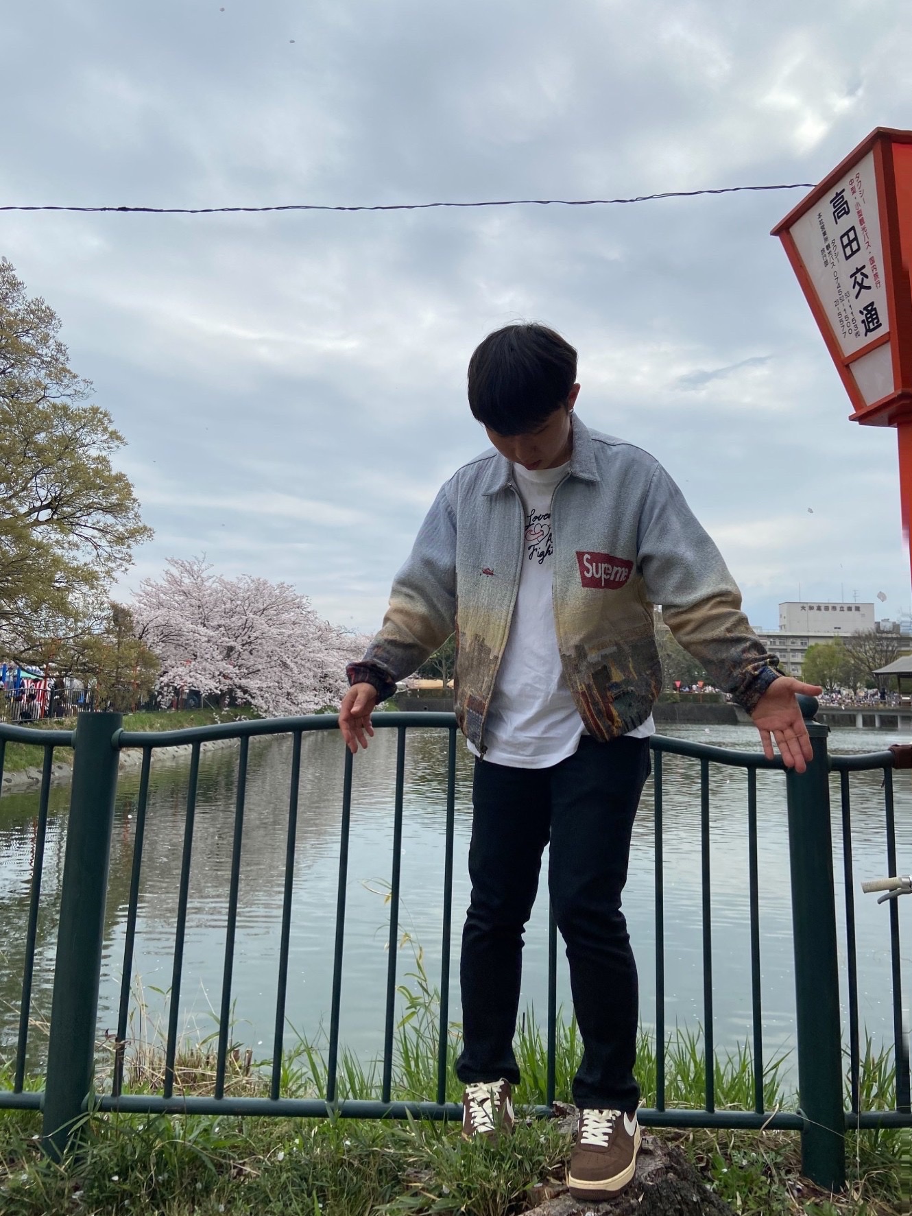Supreme Aerial Tapestry Harrington Jacket - 20FW, Nike Air Force 1 '07 Cacao Wow Coconut Milk 착용 스타일 - 1