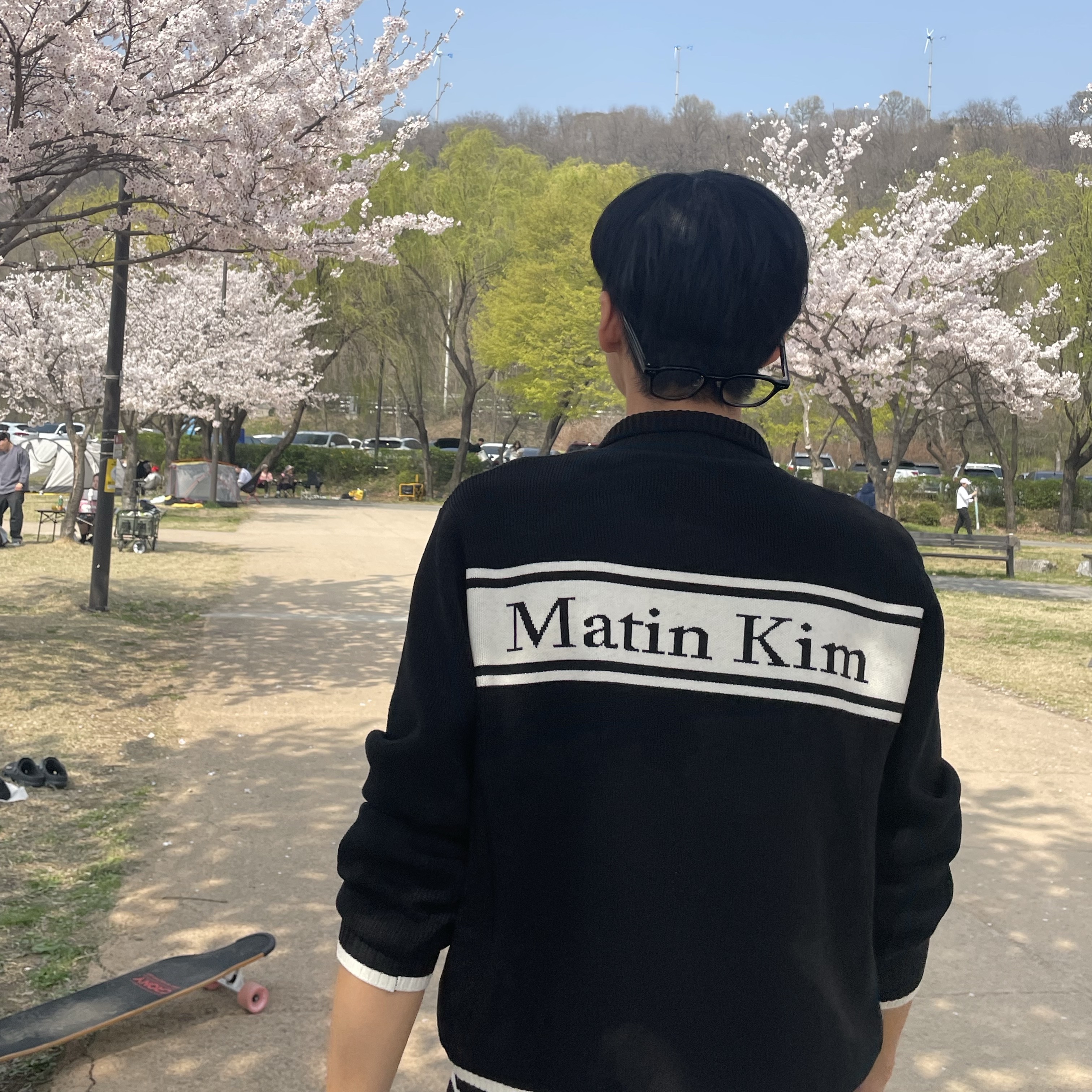 Matin Kim Spell Point Stripe Knit Cardigan Black 착용 스타일