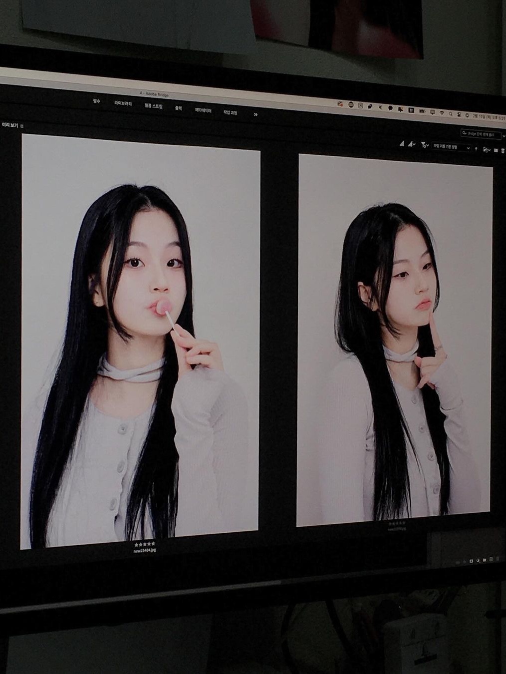 $님의 스타일
